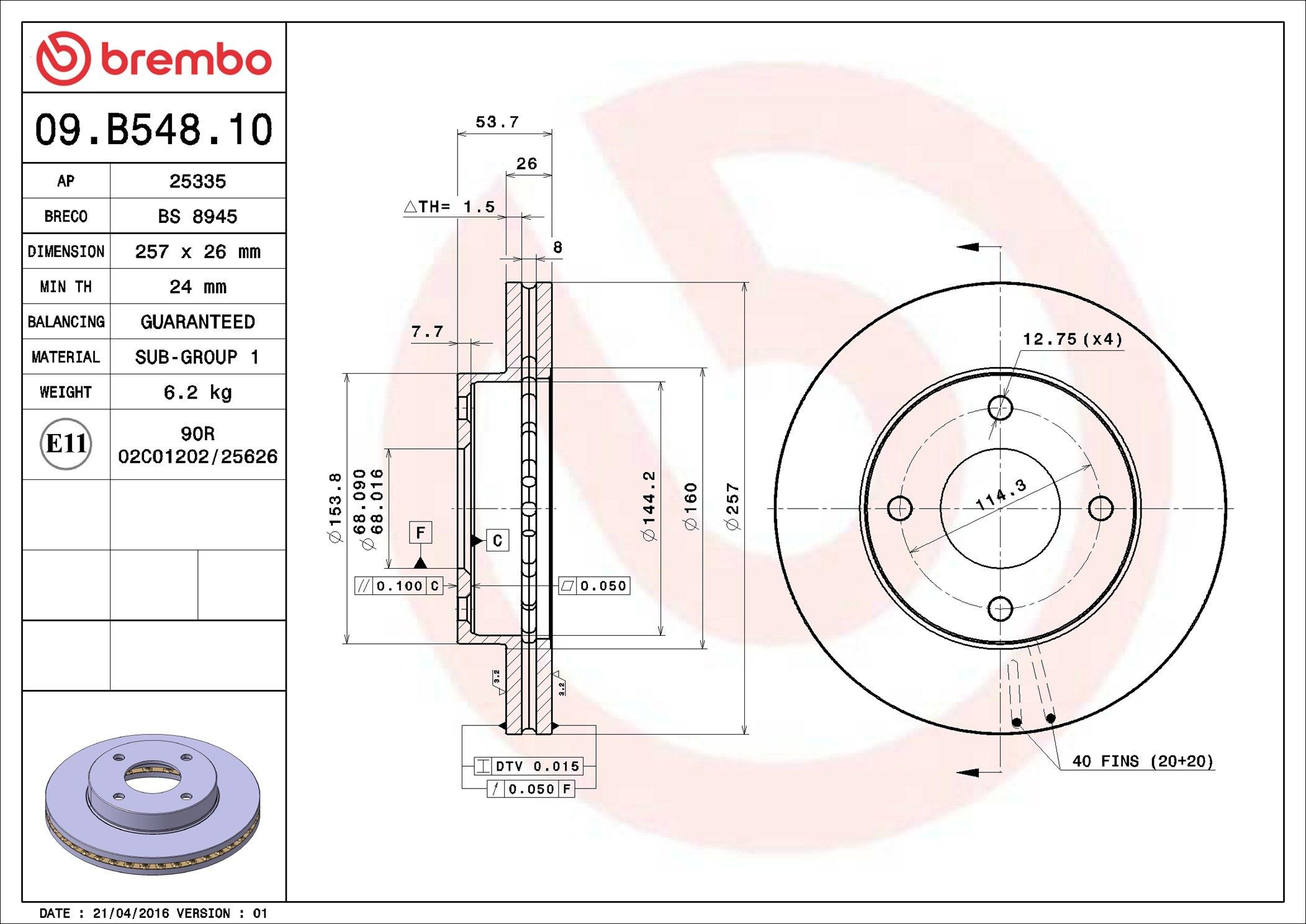 Купити 09B54810 Brembo Ротор гальмівний