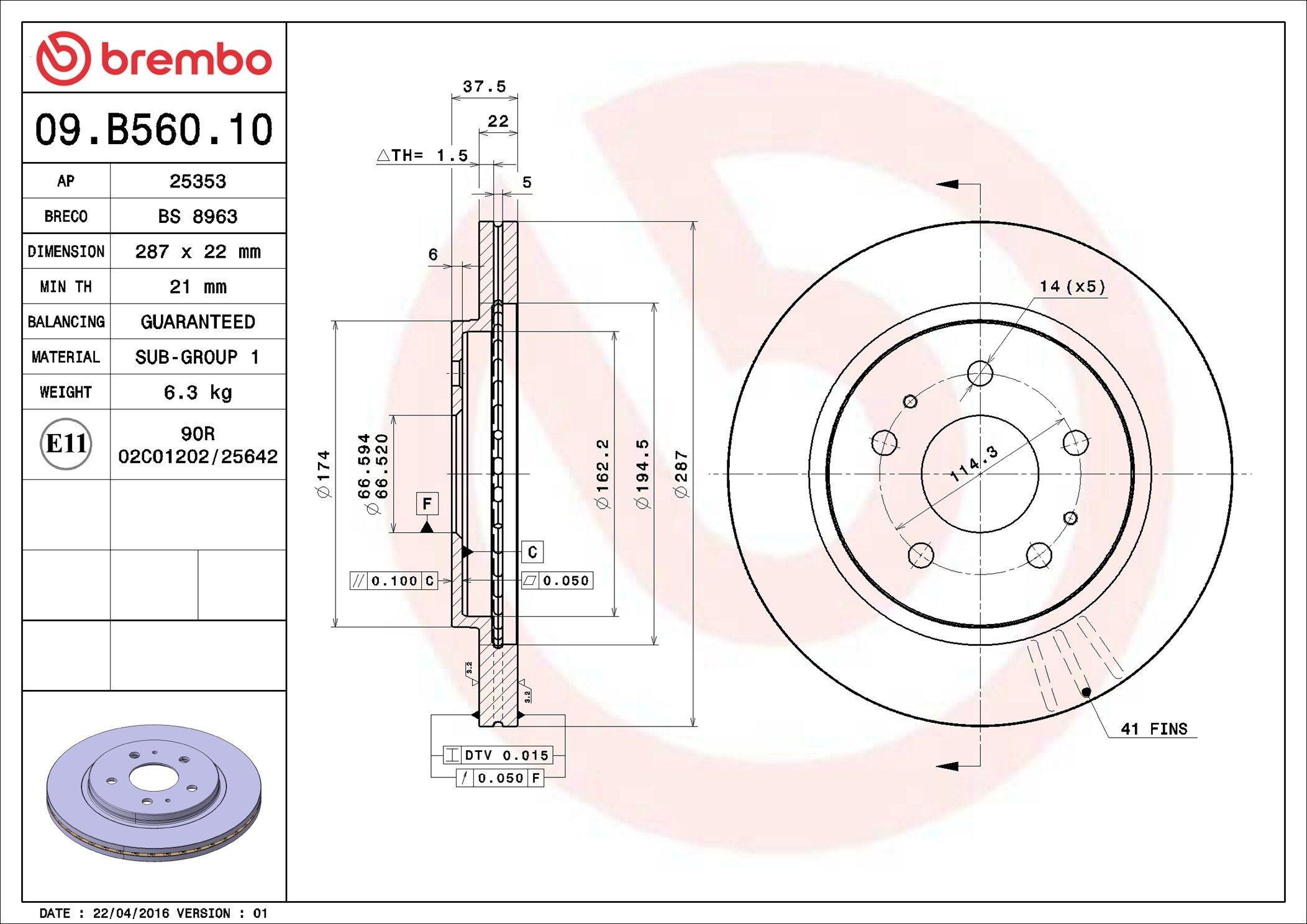Диск переднього гальма Brembo 09B56010 ціна, від 58.25 USD