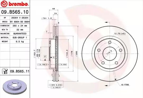 Купити 09B56511 Brembo Ротор гальмівний