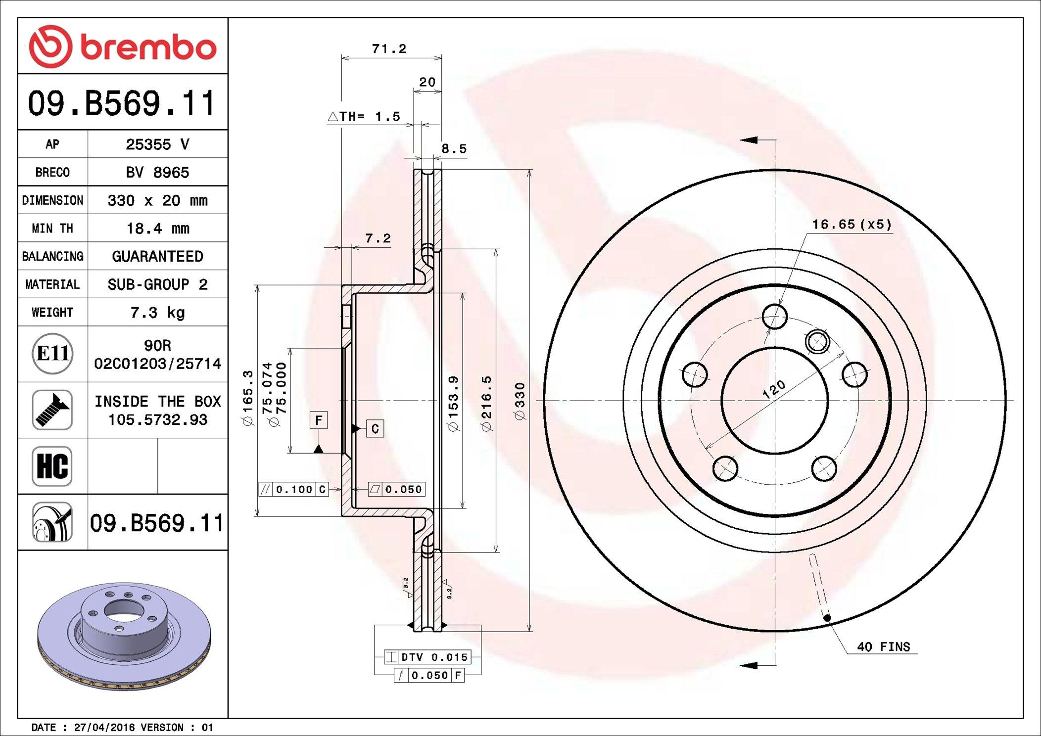 Задні дискові гальма Brembo 09B56911 ціна, від 68.38 USD