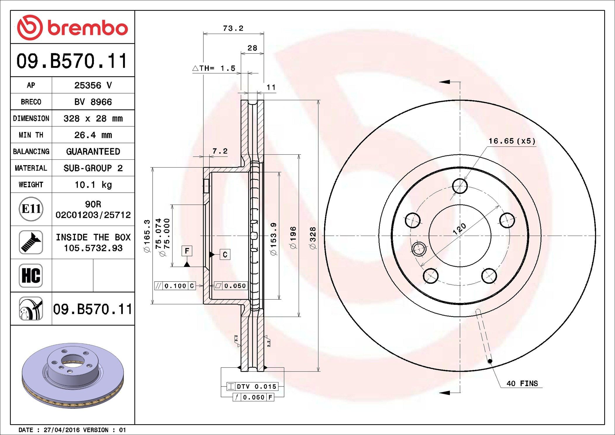Диск переднього гальма Brembo 09B57011 ціна, від 92.13 USD