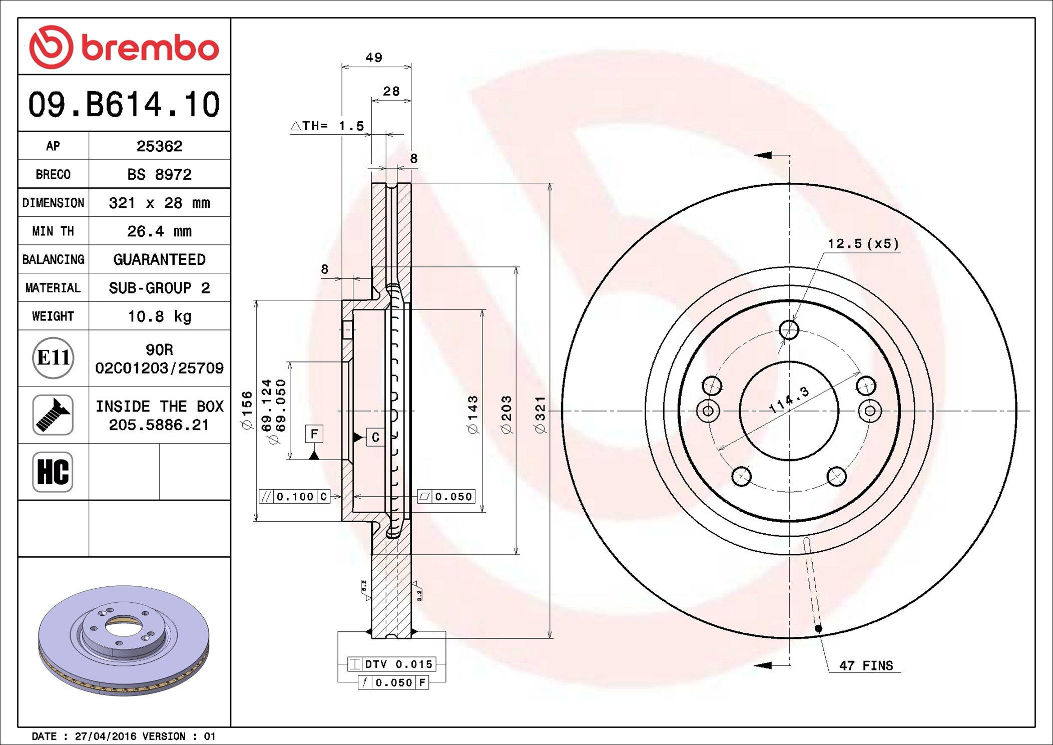 Диск переднього гальма Brembo 09B61410 ціна, від 83.09 USD