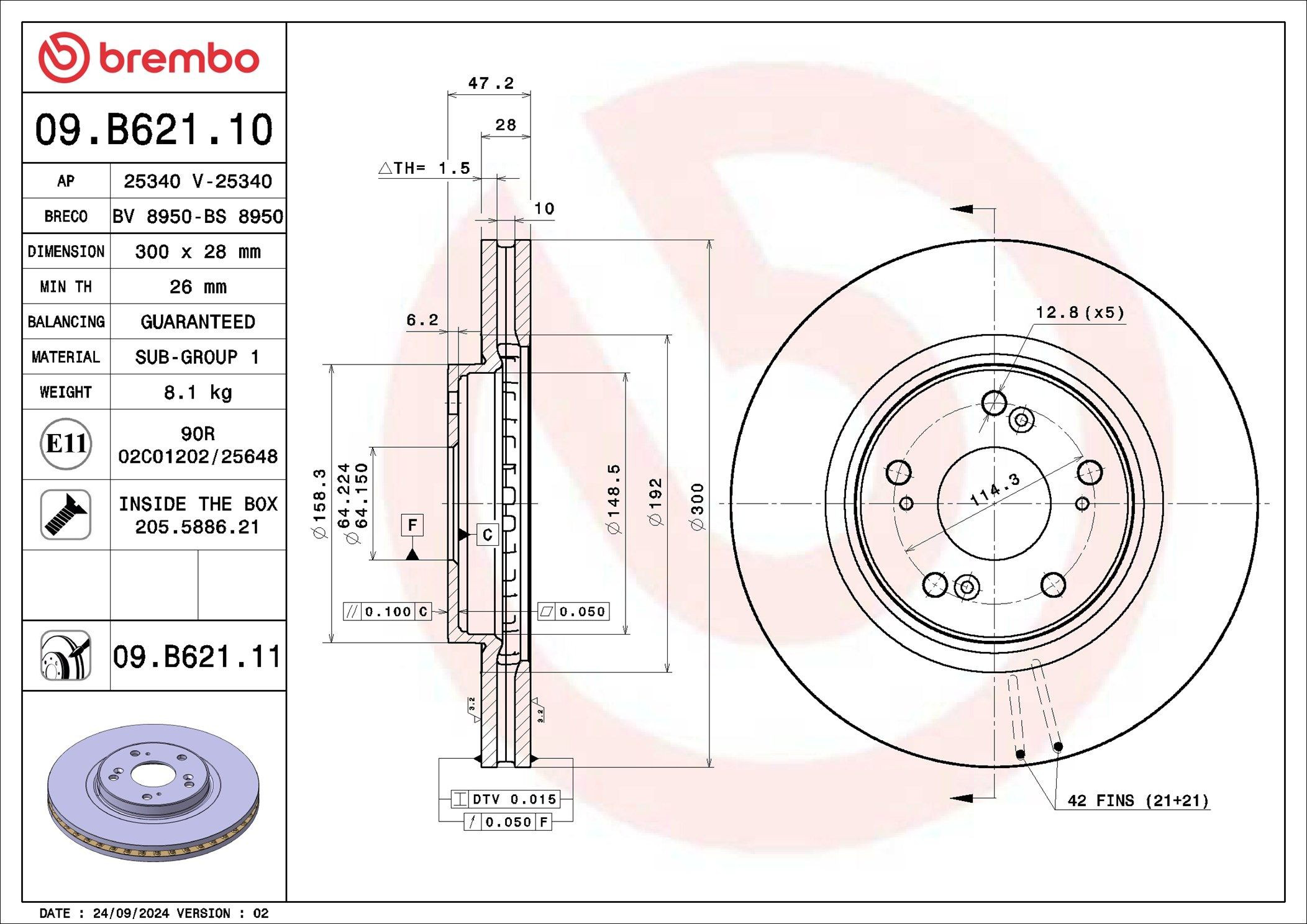Диск переднього гальма Brembo 09B62110 ціна, від 39.69 USD