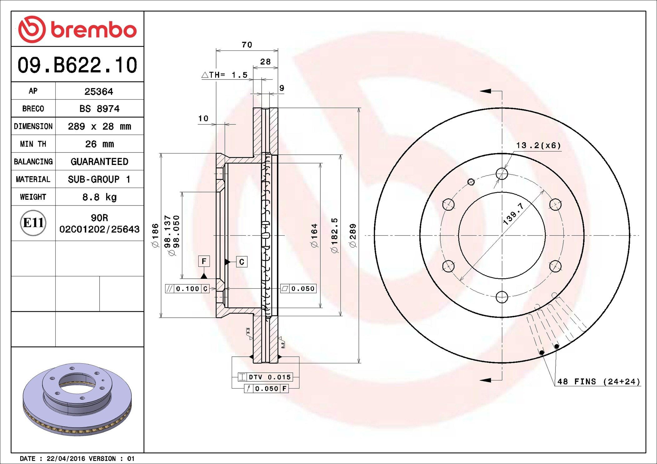 Диск переднього гальма Brembo 09B62210 ціна, від 68.43 USD