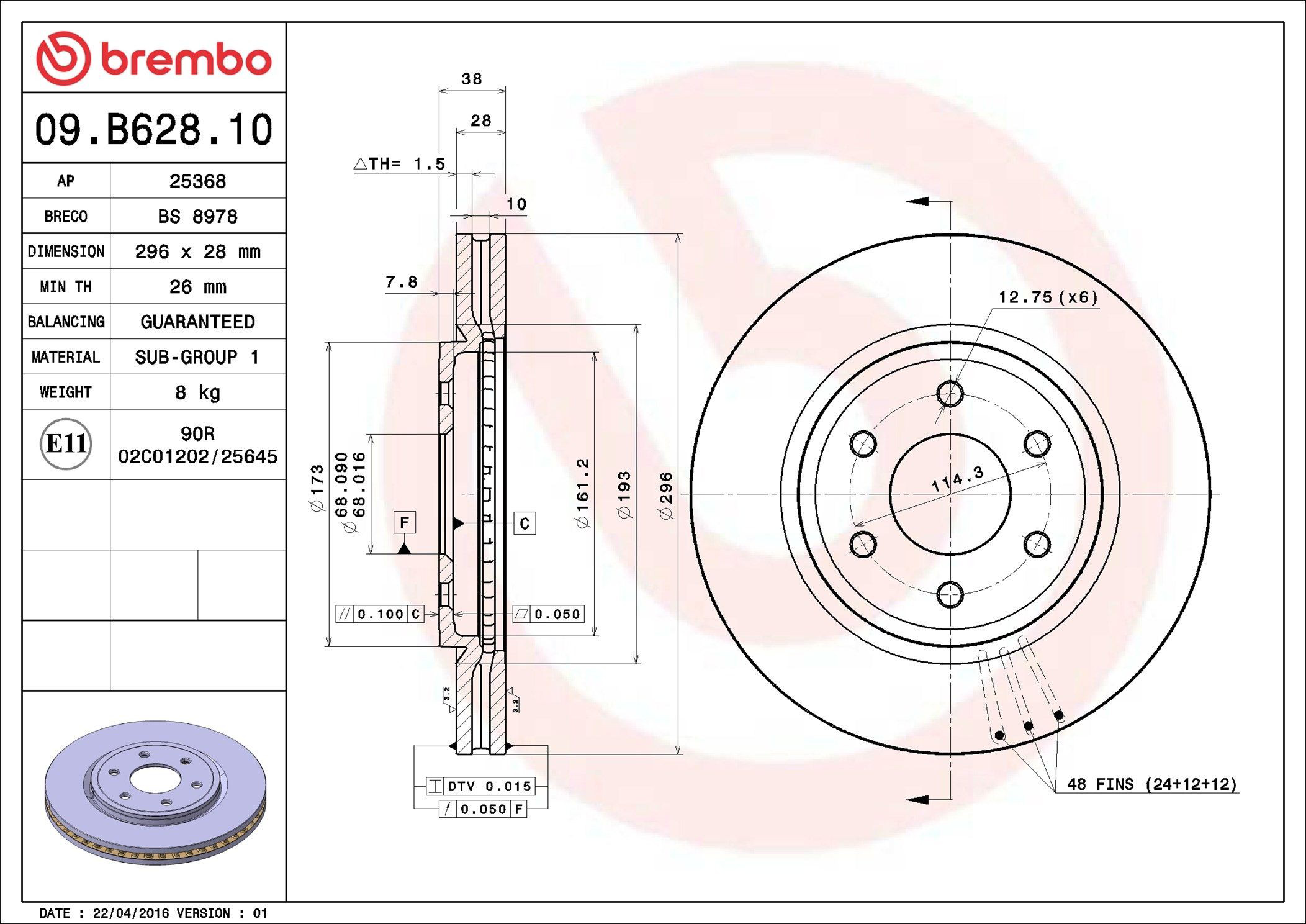 Диск переднього гальма Brembo 09B62810 ціна, від 53.46 USD