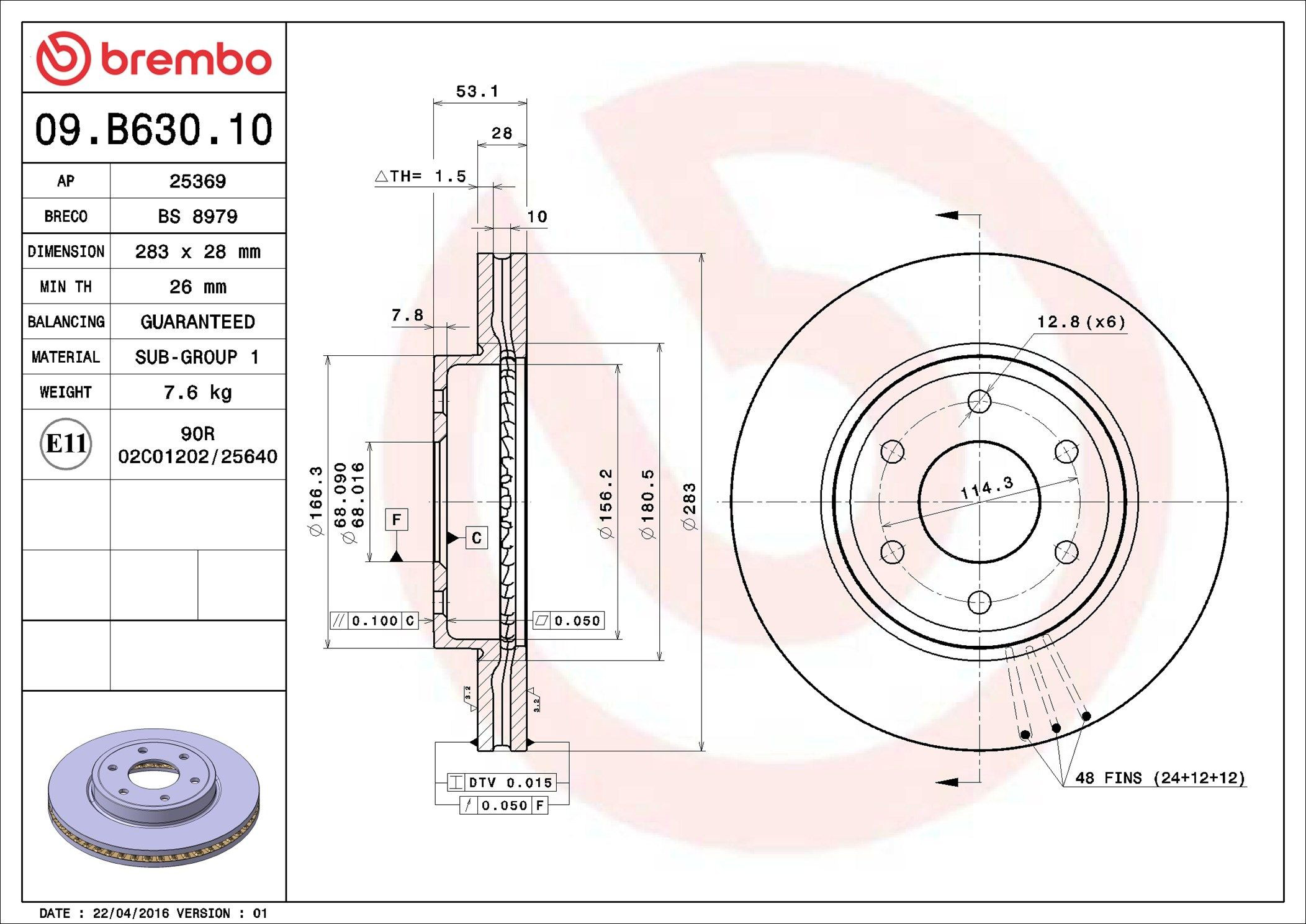 Диск переднього гальма Brembo 09B63010 ціна, від 41.61 USD