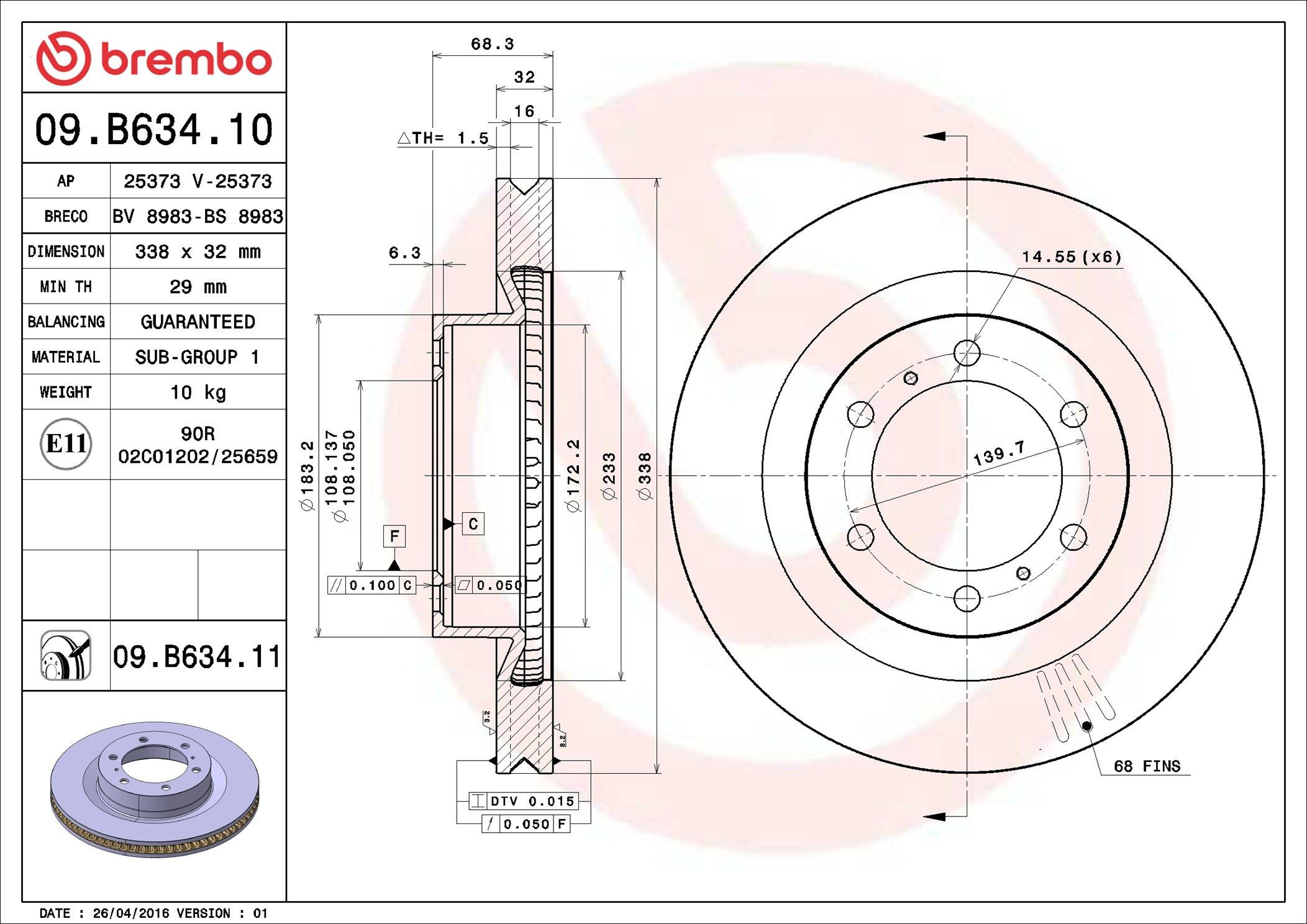 Купити 09B63411 Brembo Ротор гальмівний