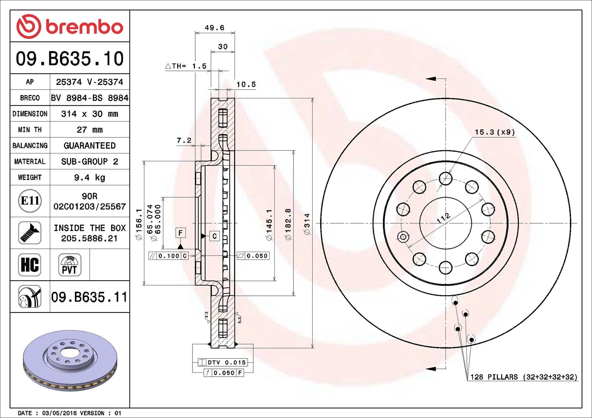 Купити 09B63511 Brembo Ротор гальмівний