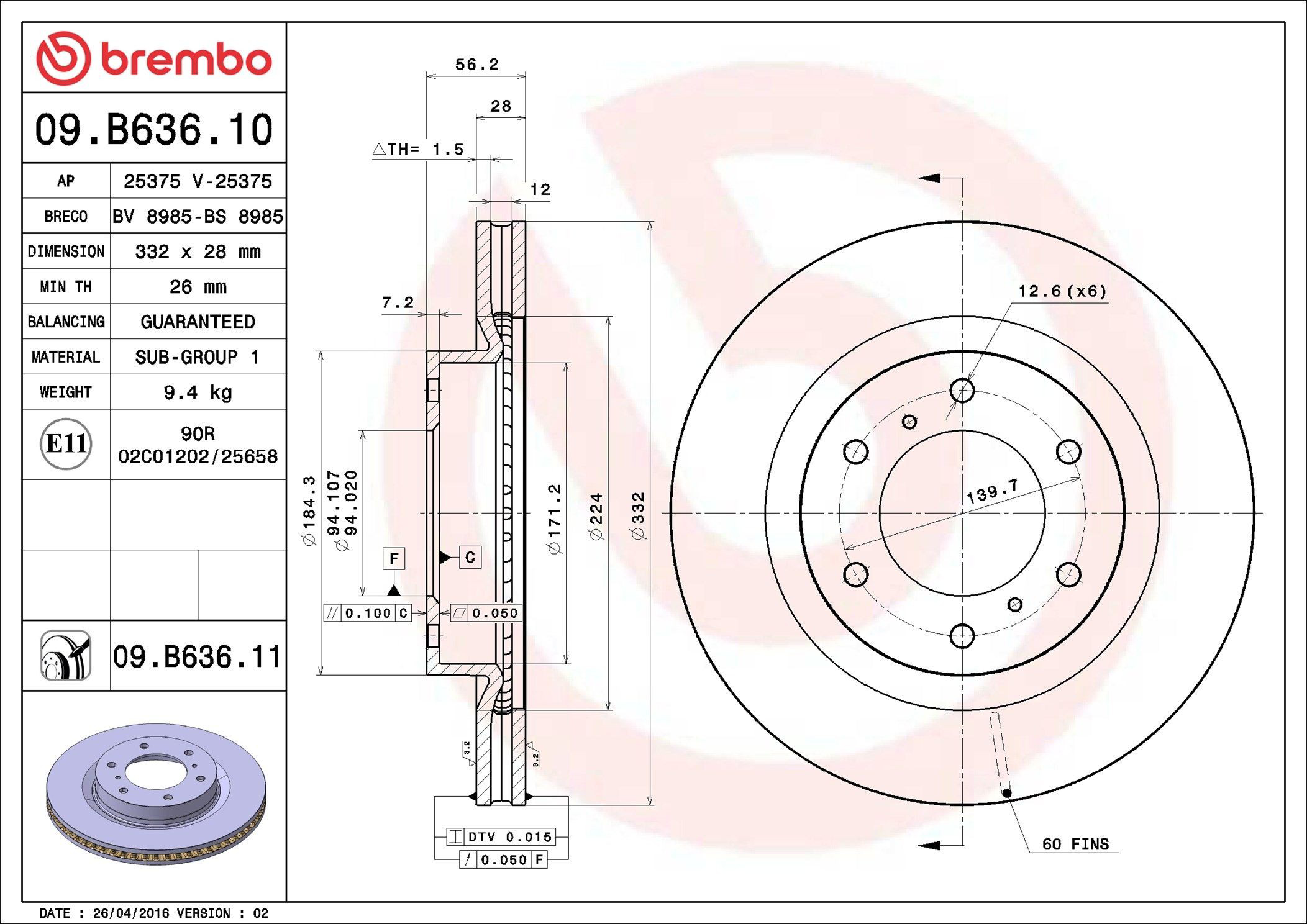Купити 09B63611 Brembo Ротор гальмівний