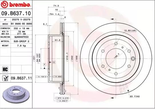09B63711 Brembo Дискові гальма