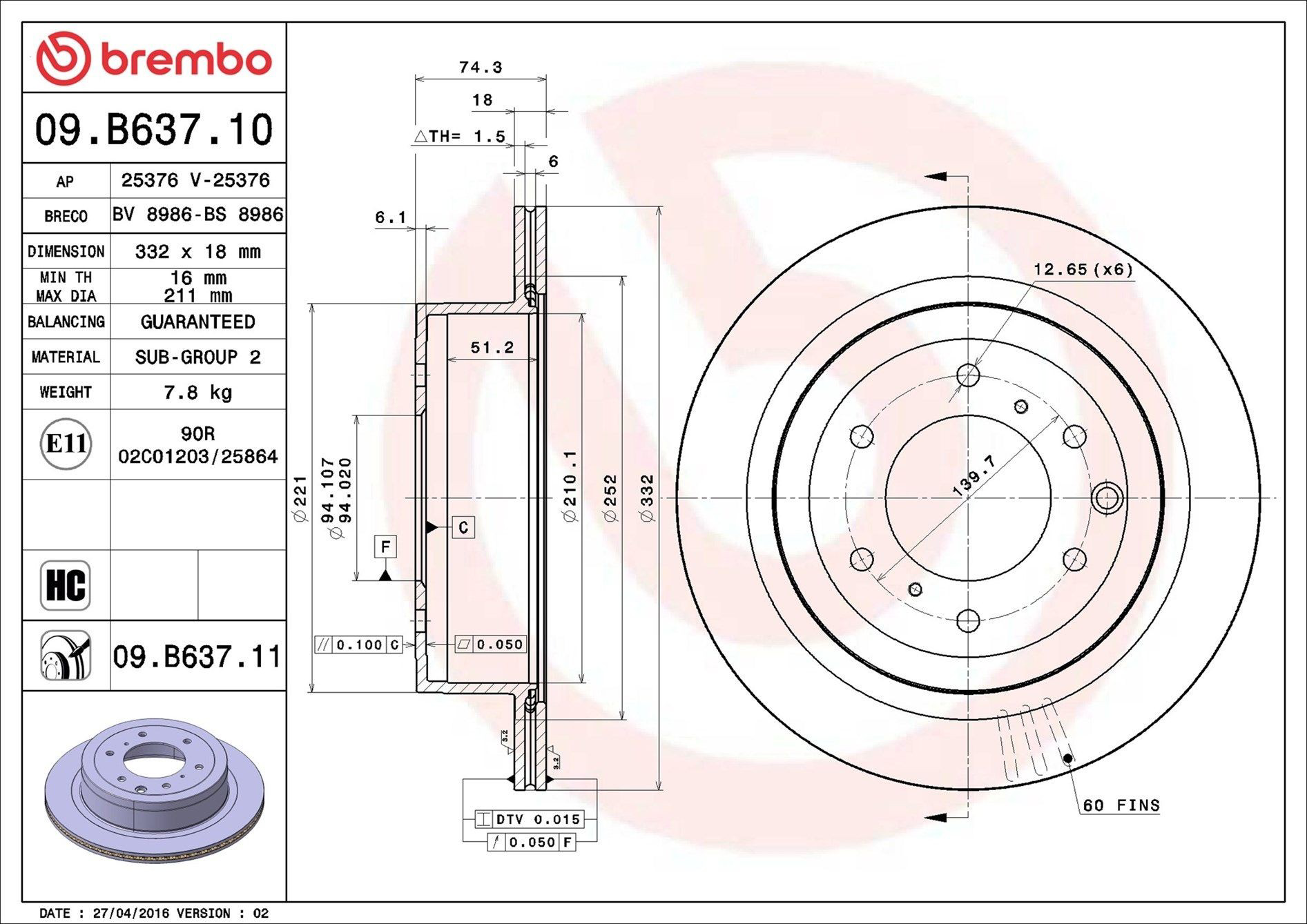 Задні дискові гальма Brembo 09B63711 ціна, від 68.02 USD