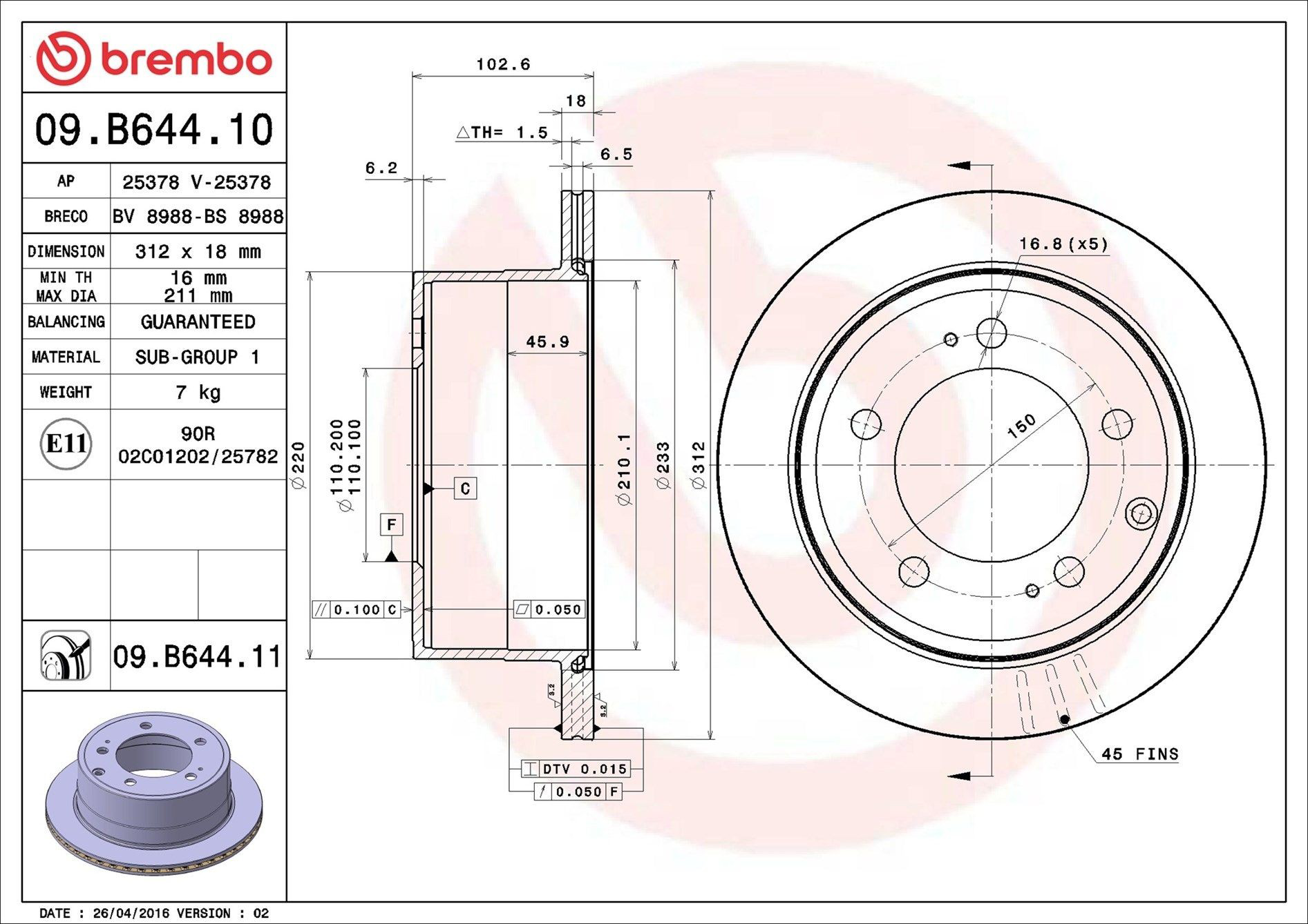 Задні дискові гальма Brembo 09B64411 ціна, від 48.34 USD