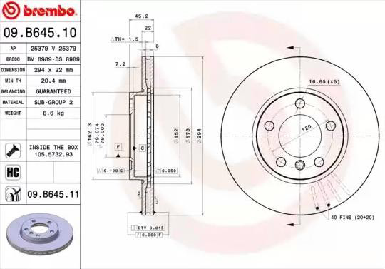 09B64511 Brembo Гальмо дискове переднє