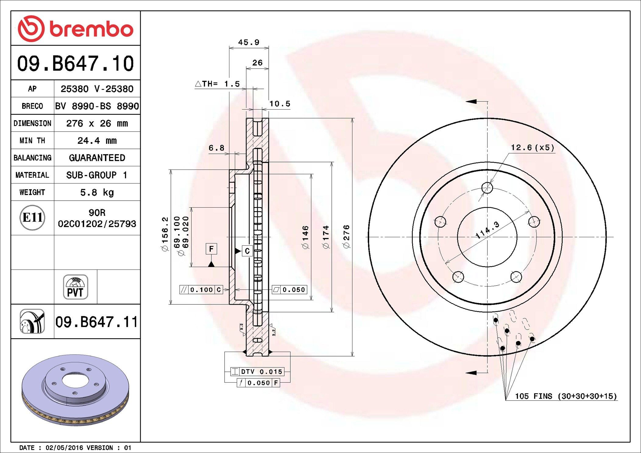 Диск переднього гальма Brembo 09B64710 ціна, від 45.42 USD