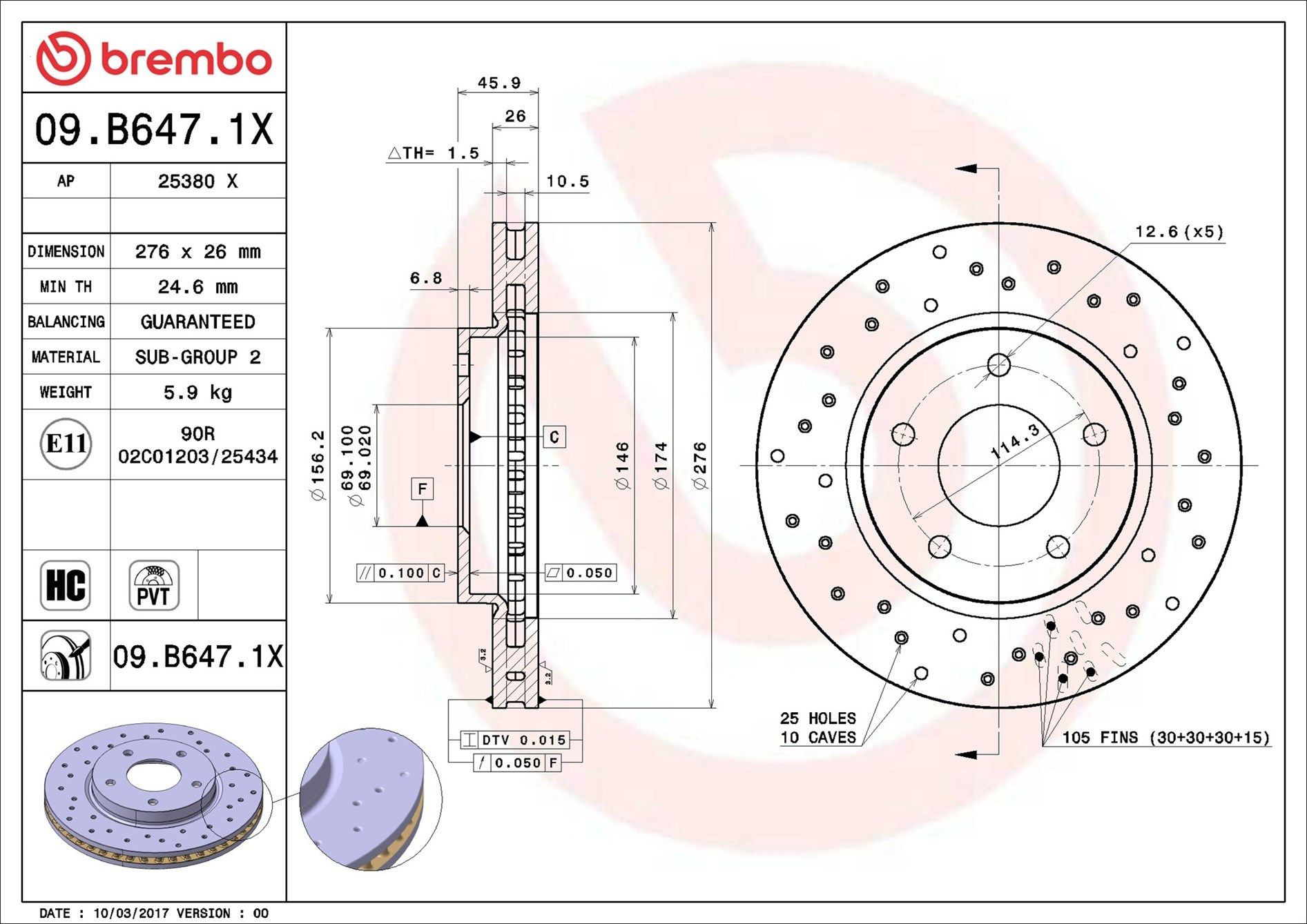 Купити 09B6471X Brembo Ротор гальмівний