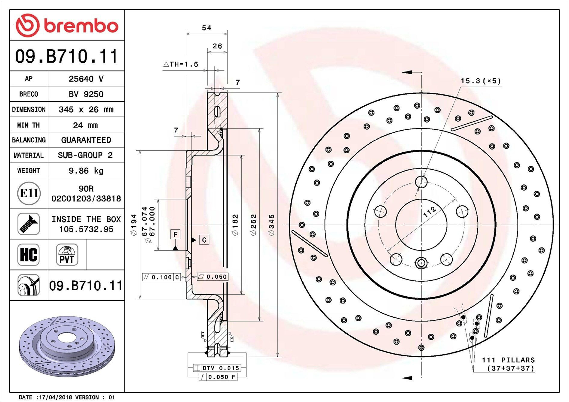 Диск гальмівний задній Brembo 09B71011