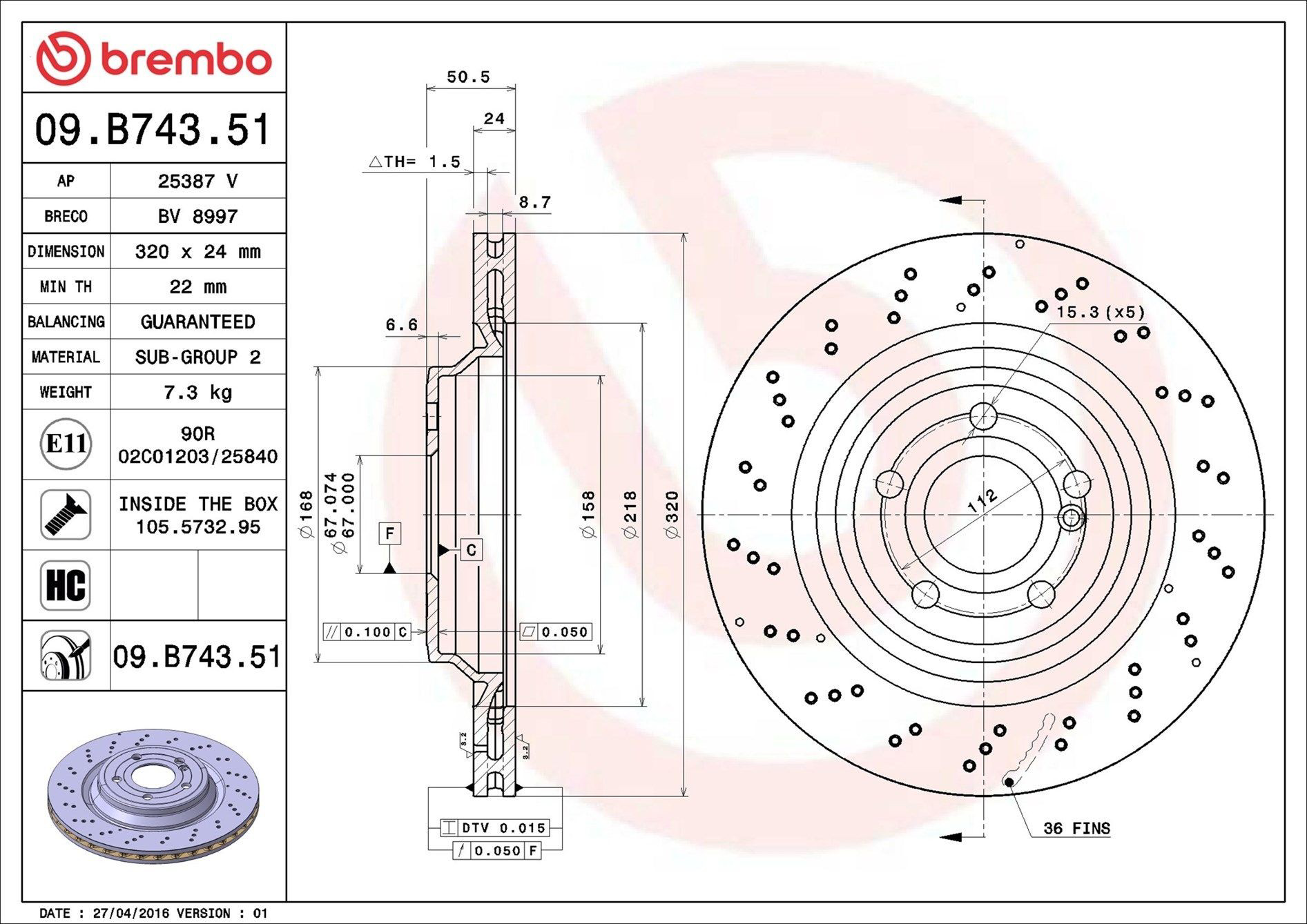 Задні дискові гальма Brembo 09B74351 ціна, від 71.39 USD