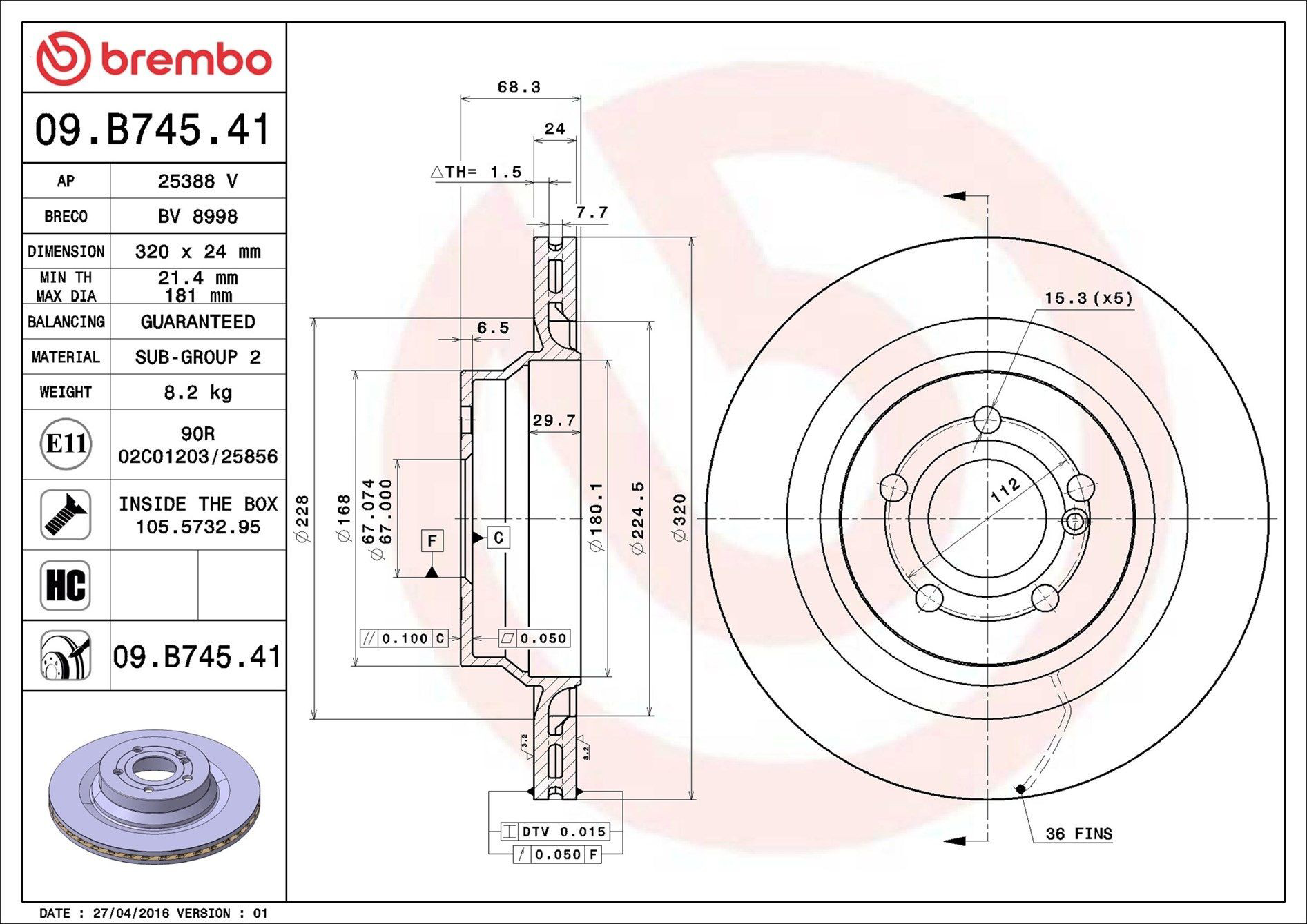 Задні дискові гальма Brembo 09B74541 ціна, від 91.55 USD
