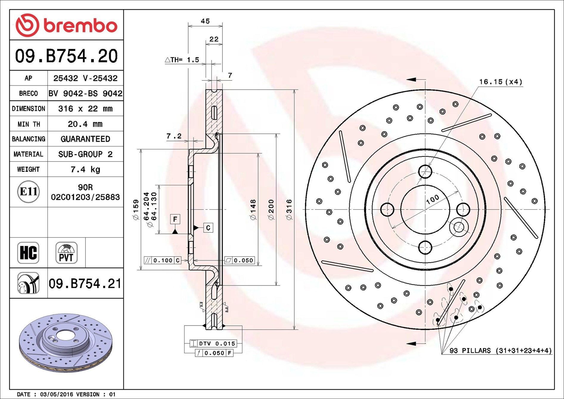 Купити 09B75421 Brembo Ротор гальмівний