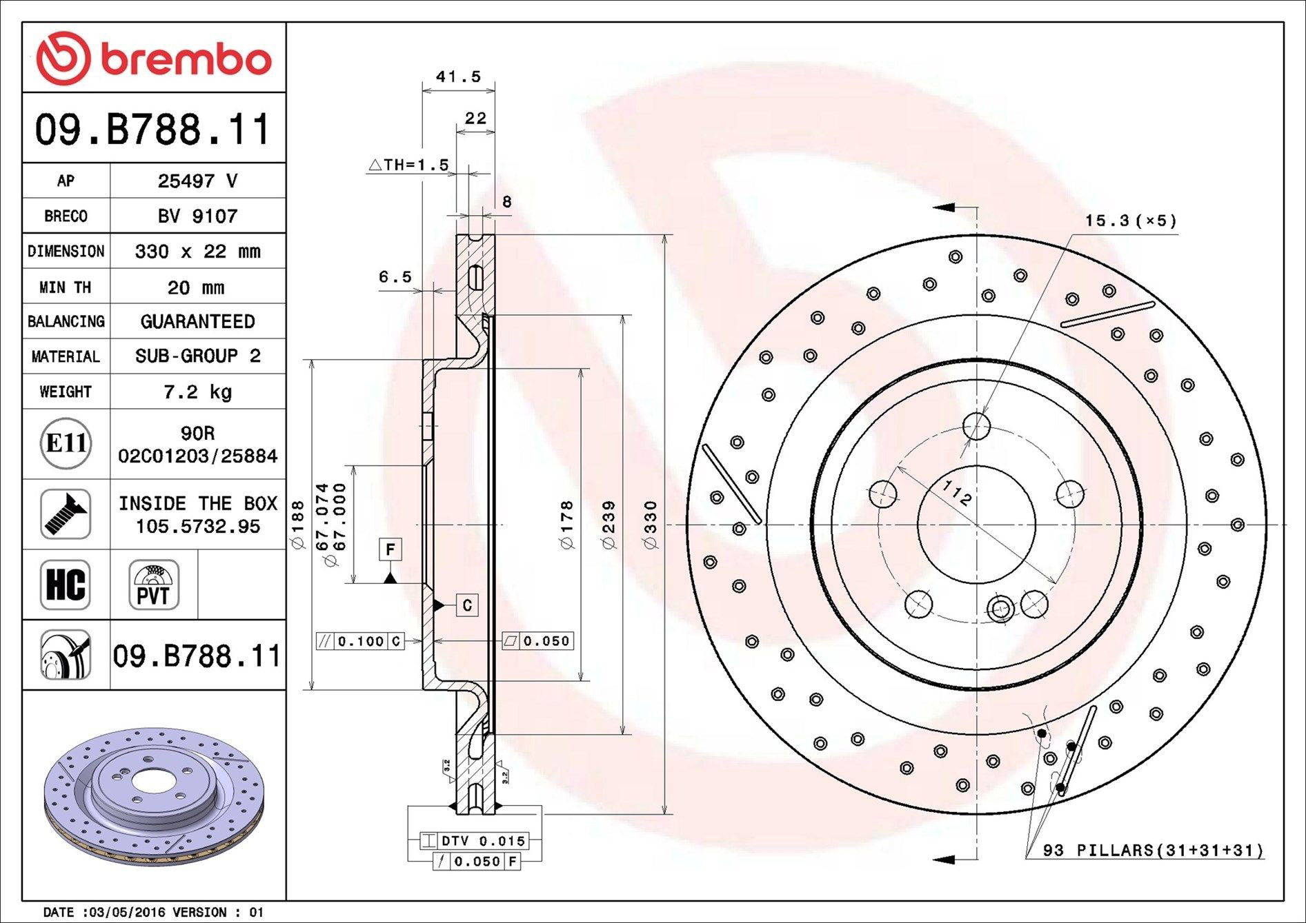 Задні дискові гальма Brembo 09B78811 ціна, від 90.14 USD