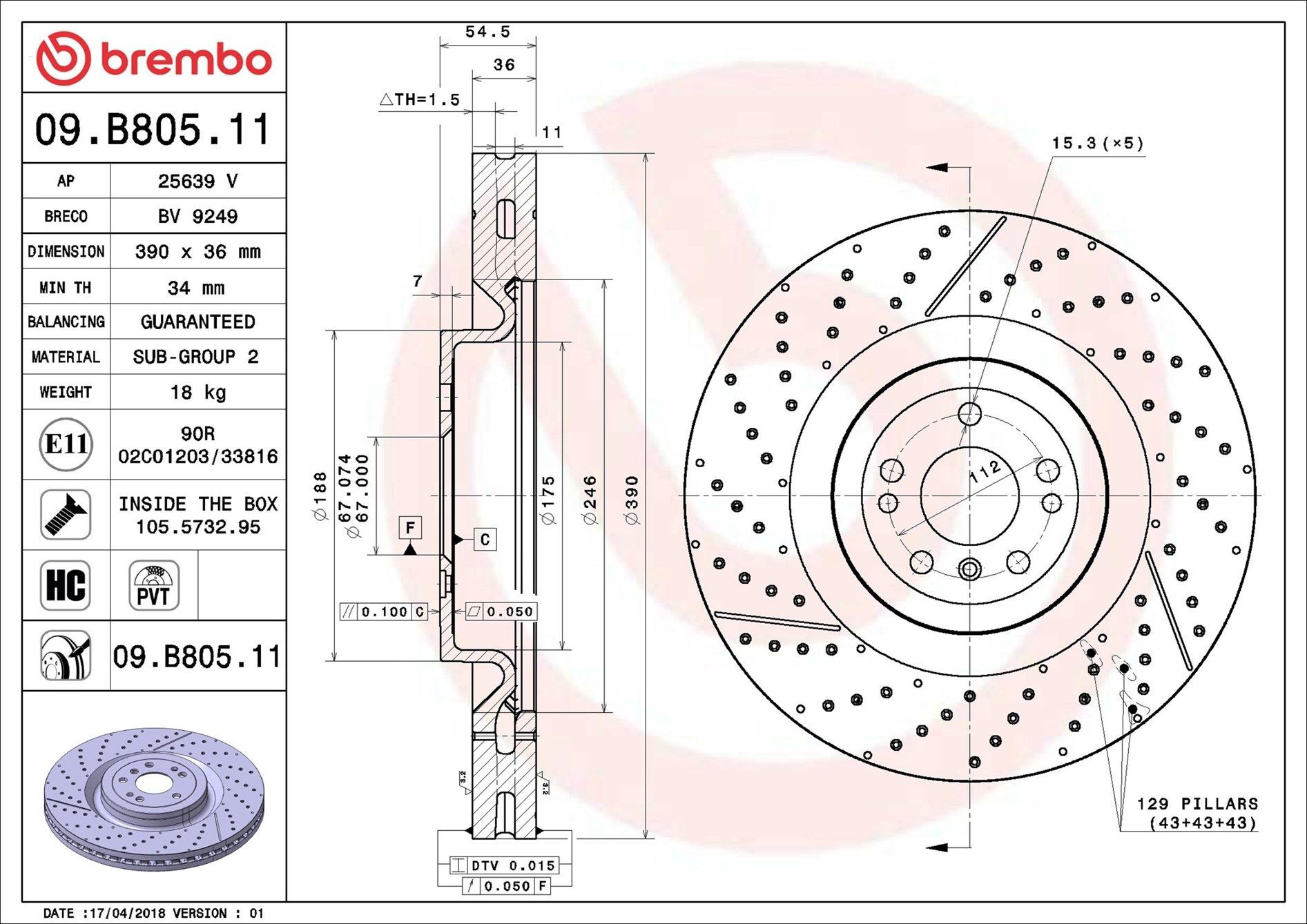 Диск переднього гальма Brembo 09B80511 ціна, від 165.29 USD
