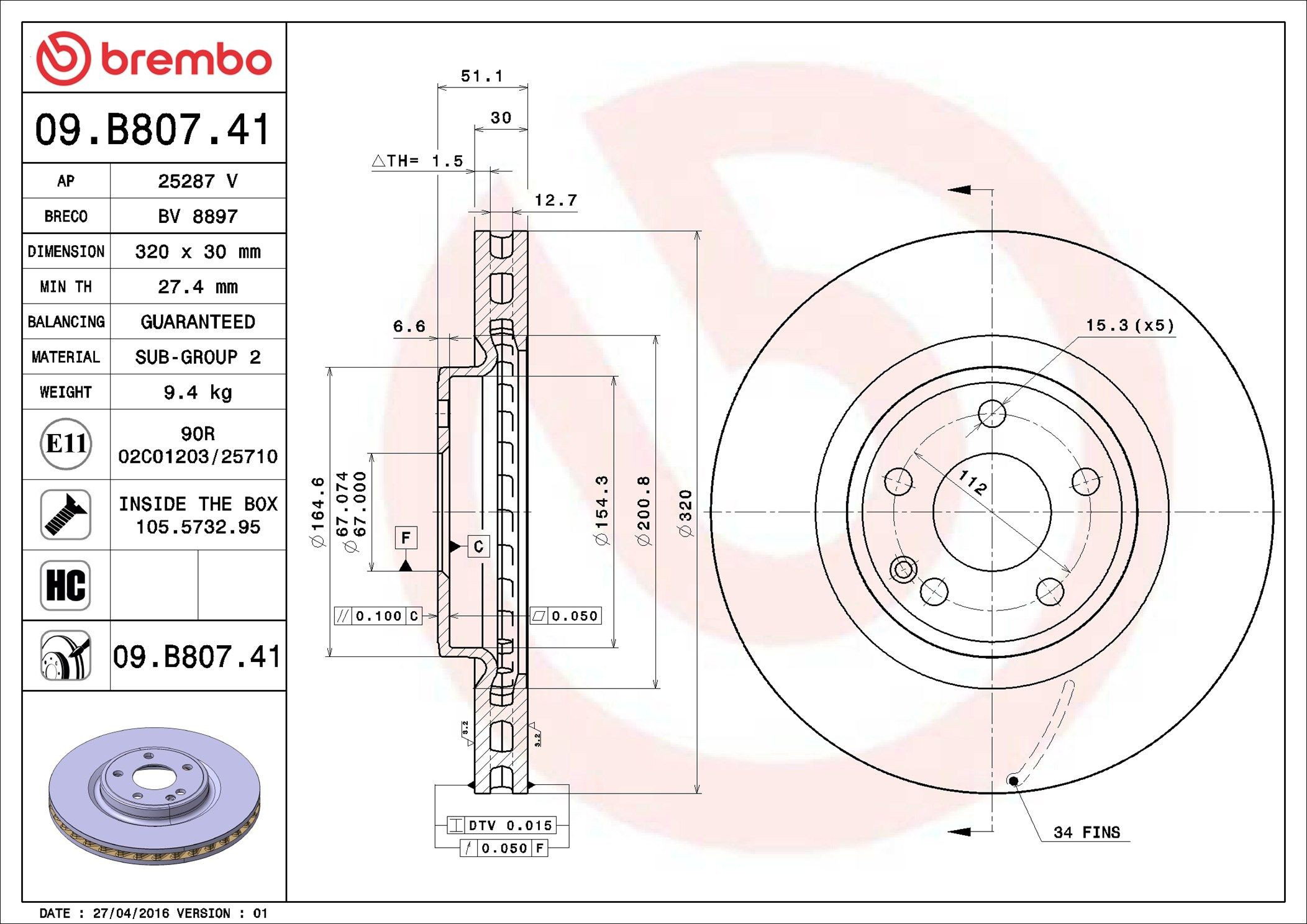 Диск переднього гальма Brembo 09B80741 ціна, від 67.25 USD