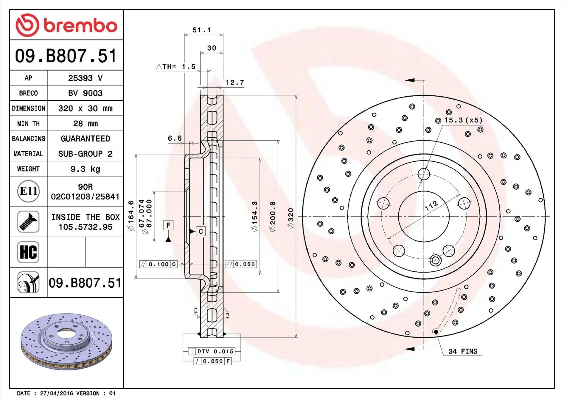 Диск переднього гальма Brembo 09B80751 ціна, від 75.98 USD