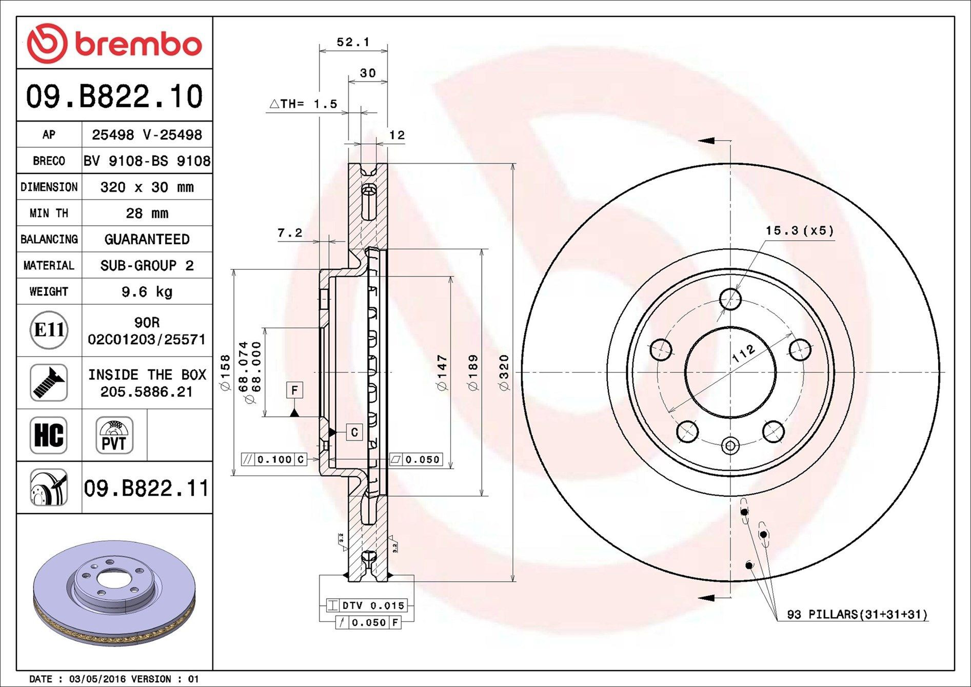 Диск переднього гальма Brembo 09B82211 ціна, від 99.55 USD