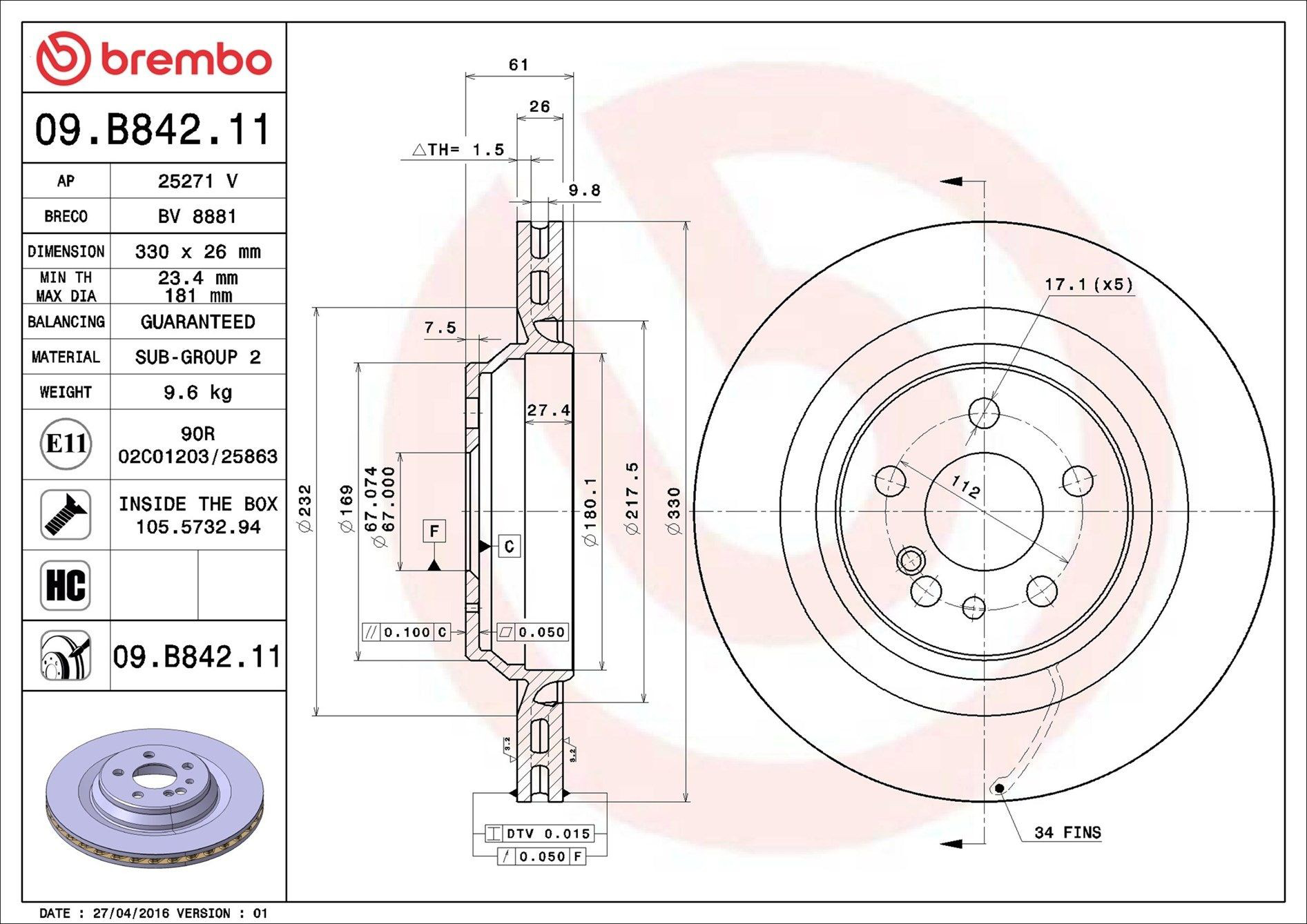 Задні дискові гальма Brembo 09B84211 ціна, від 97.73 USD