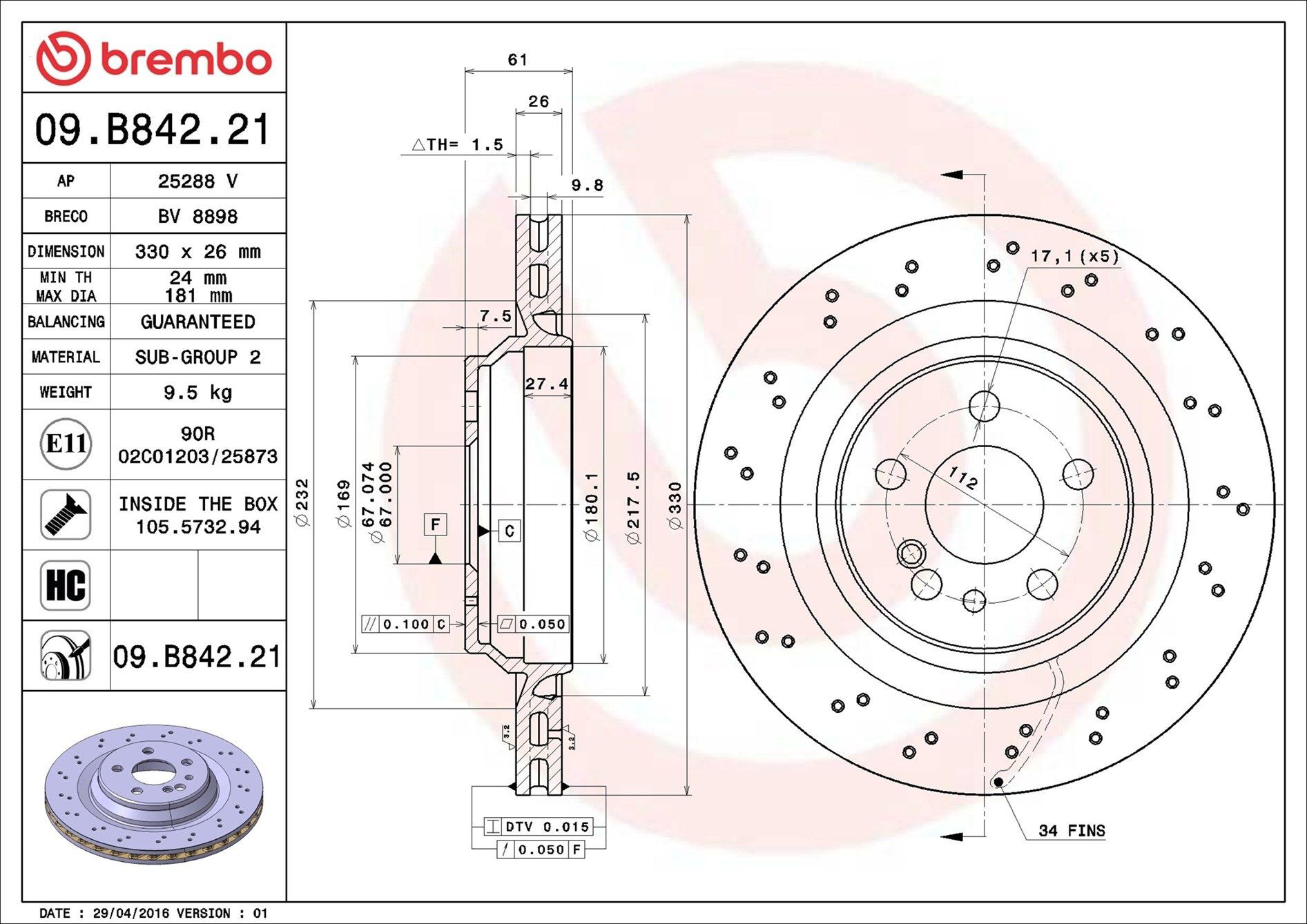 Купити 09B84221 Brembo Диск заднього гальма