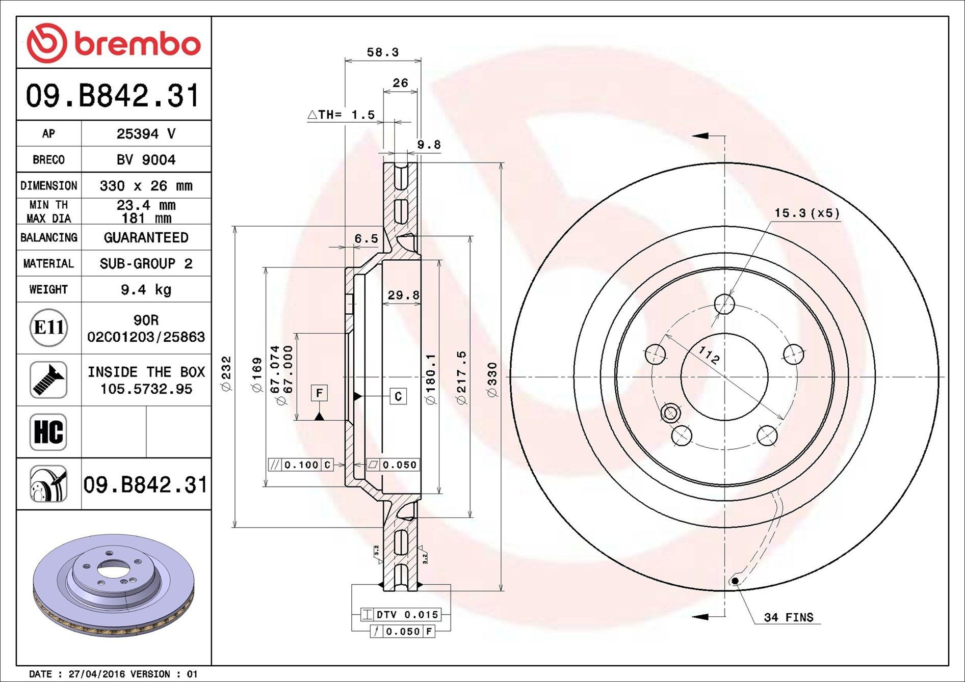 Задні дискові гальма Brembo 09B84231 ціна, від 65.51 USD