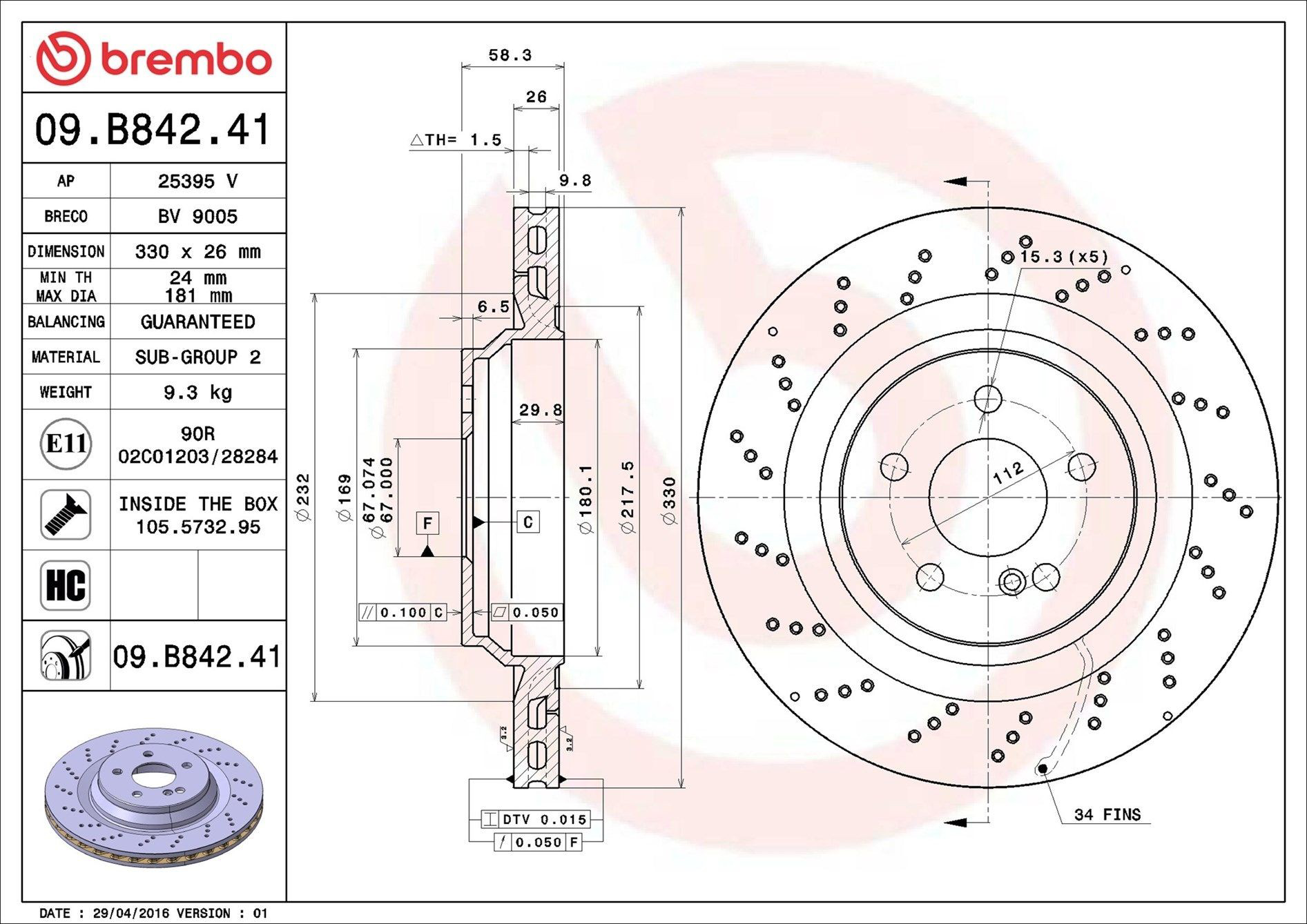 Купити 09B84241 Brembo Диск заднього гальма