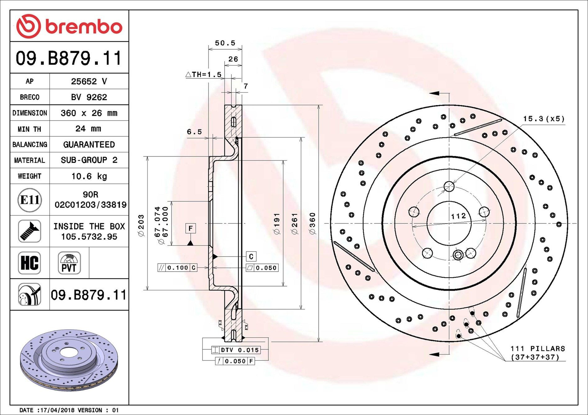 Гальмівні диски передні 09B87911 Brembo