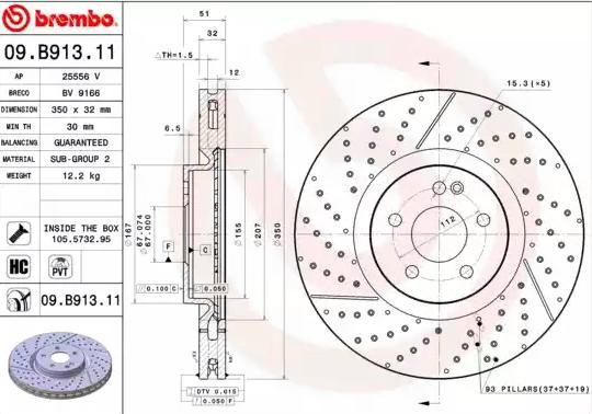 Купити 09B91311 Brembo Ротор гальмівний