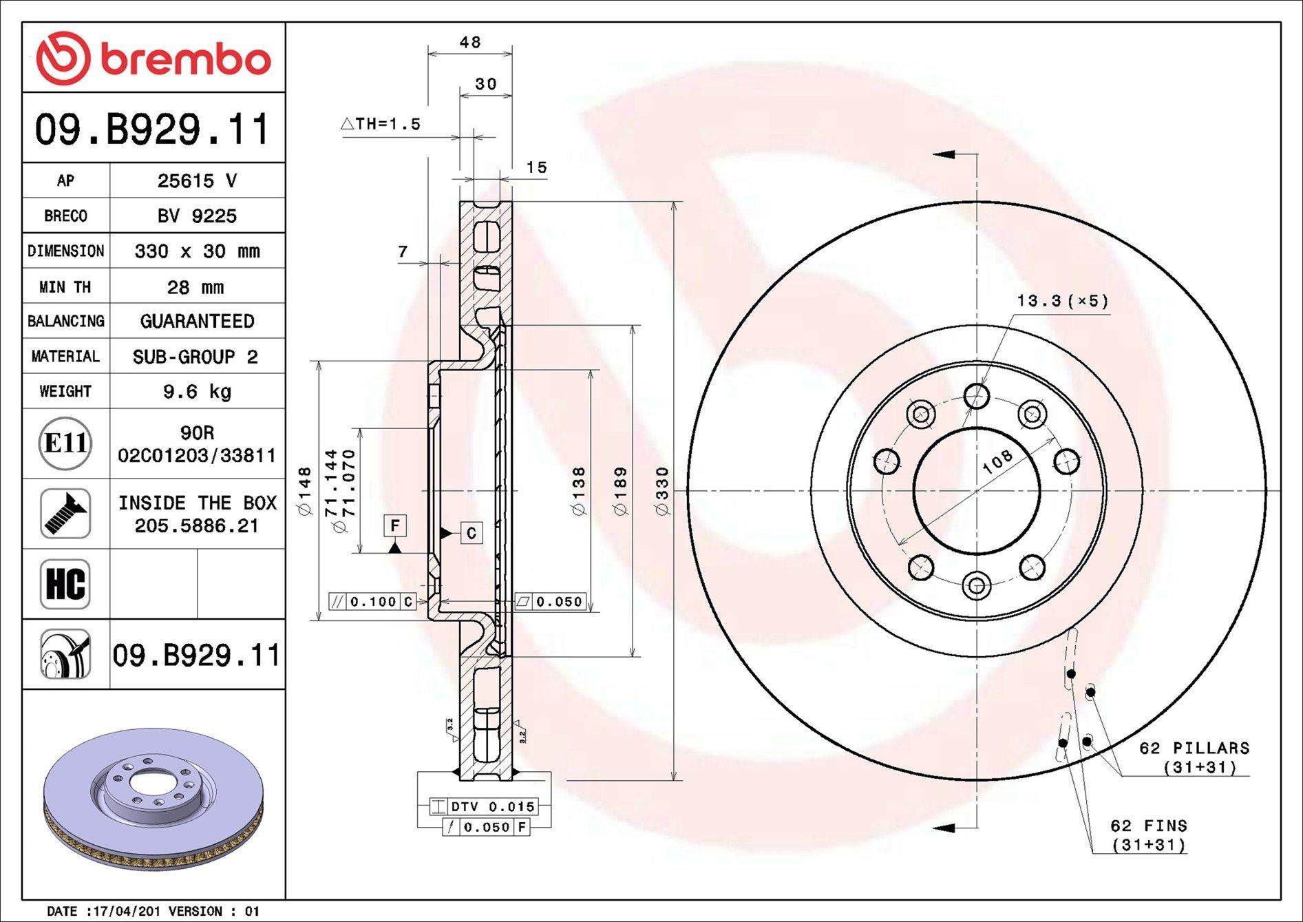 Купити 09B92911 Brembo Ротор гальмівний