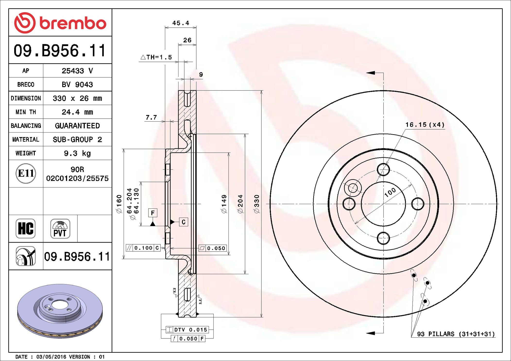 Диск переднього гальма Brembo 09B95611 ціна, від 64.16 USD