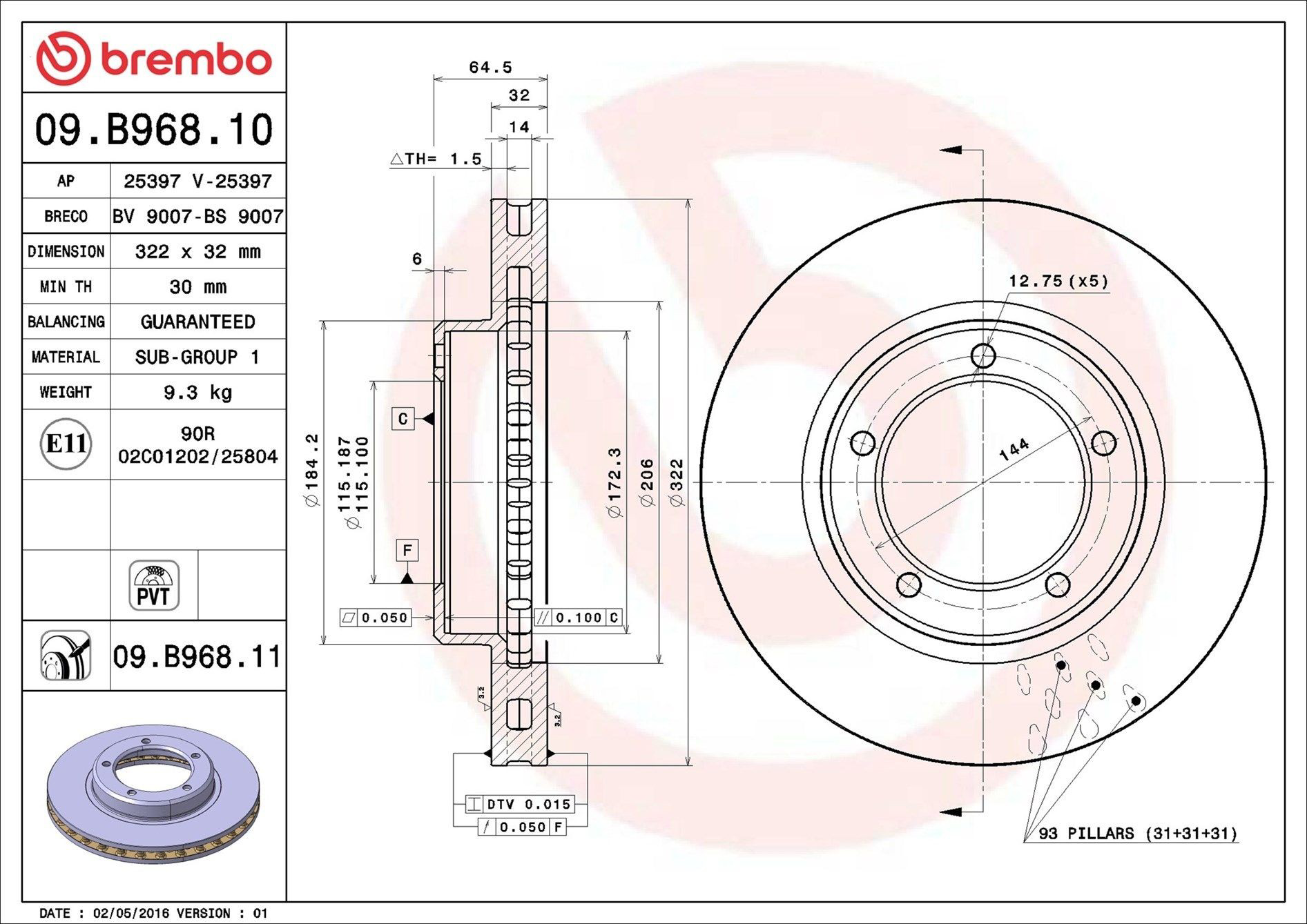 Купити 09B96811 Brembo Ротор гальмівний