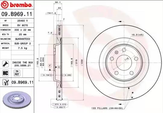 Диск гальмівний задній Brembo 09B96911