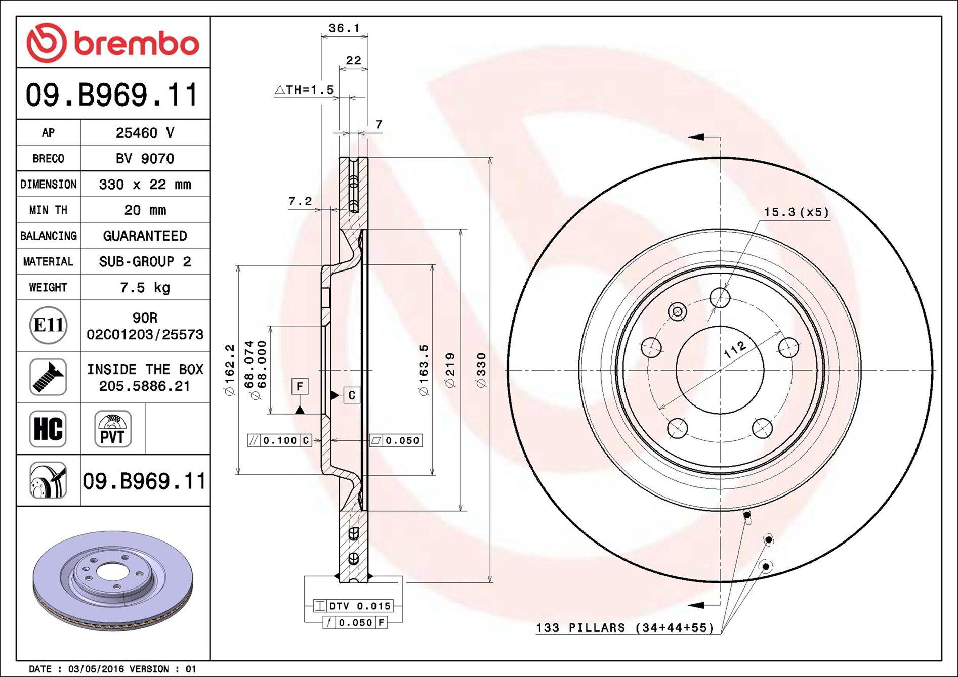 Задні дискові гальма Brembo 09B96911 ціна, від 80.70 USD