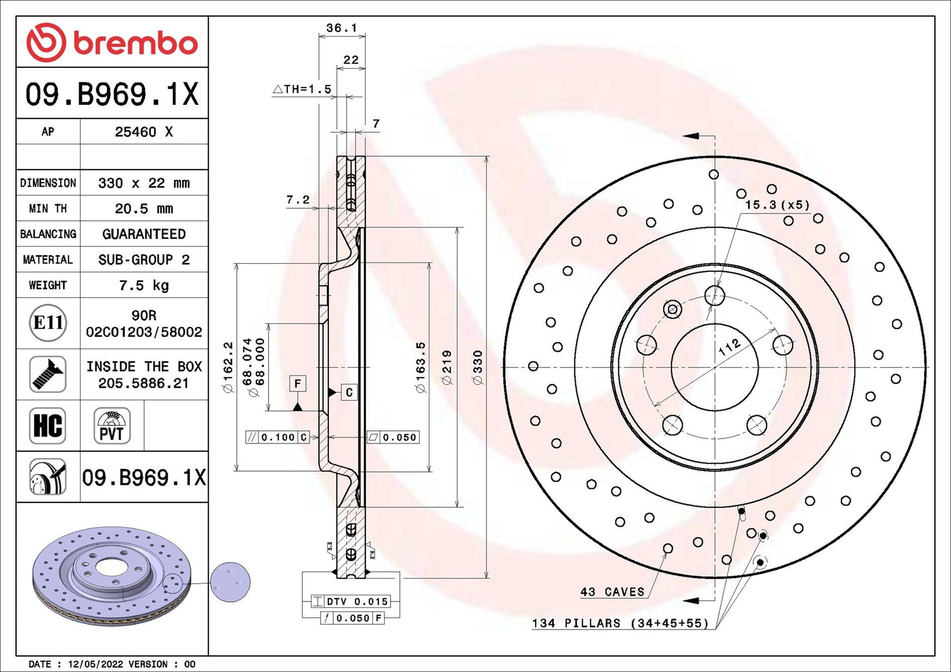 Купити 09B9691X Brembo Диск заднього гальма