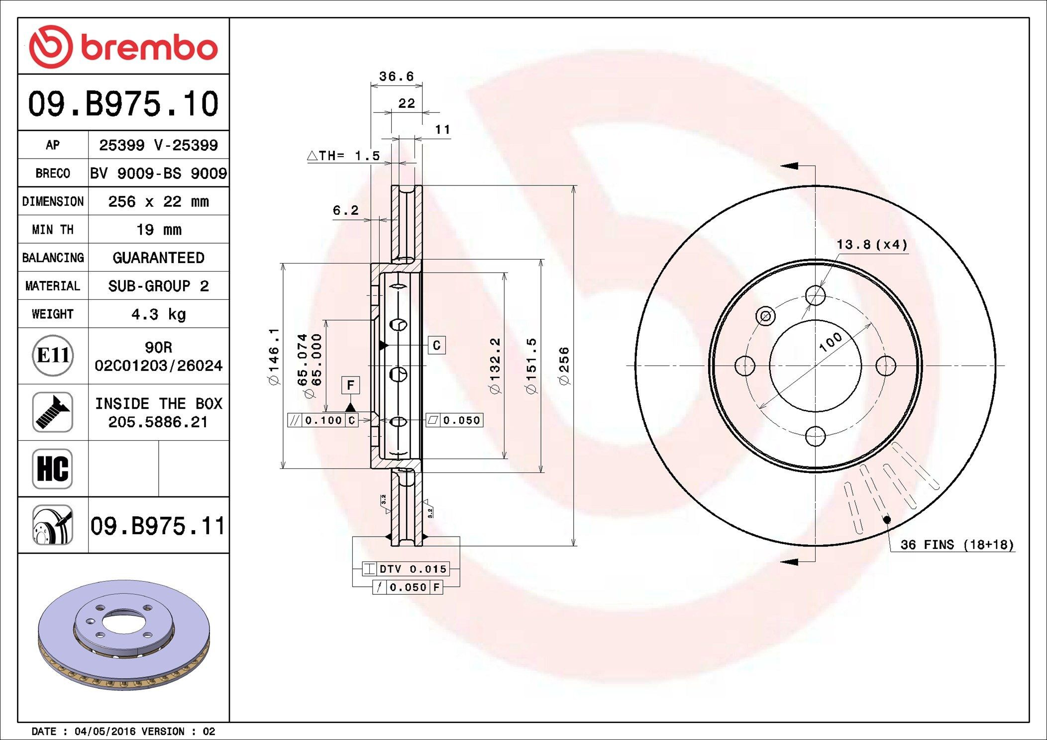 Диск переднього гальма Brembo 09B97511 ціна, від 45.97 USD