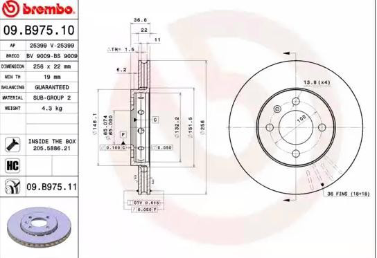 09B97511 Brembo Гальмо дискове переднє