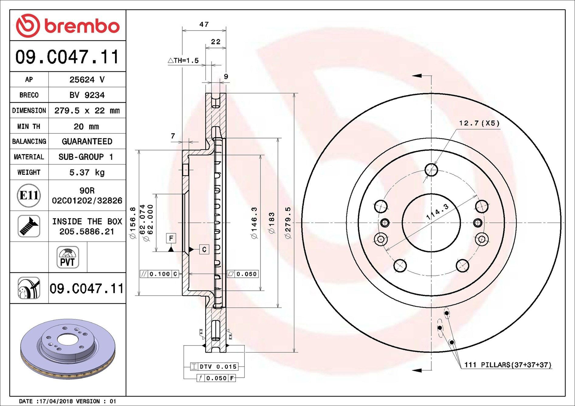 Диск переднього гальма Brembo 09C04711 ціна, від 47.01 USD