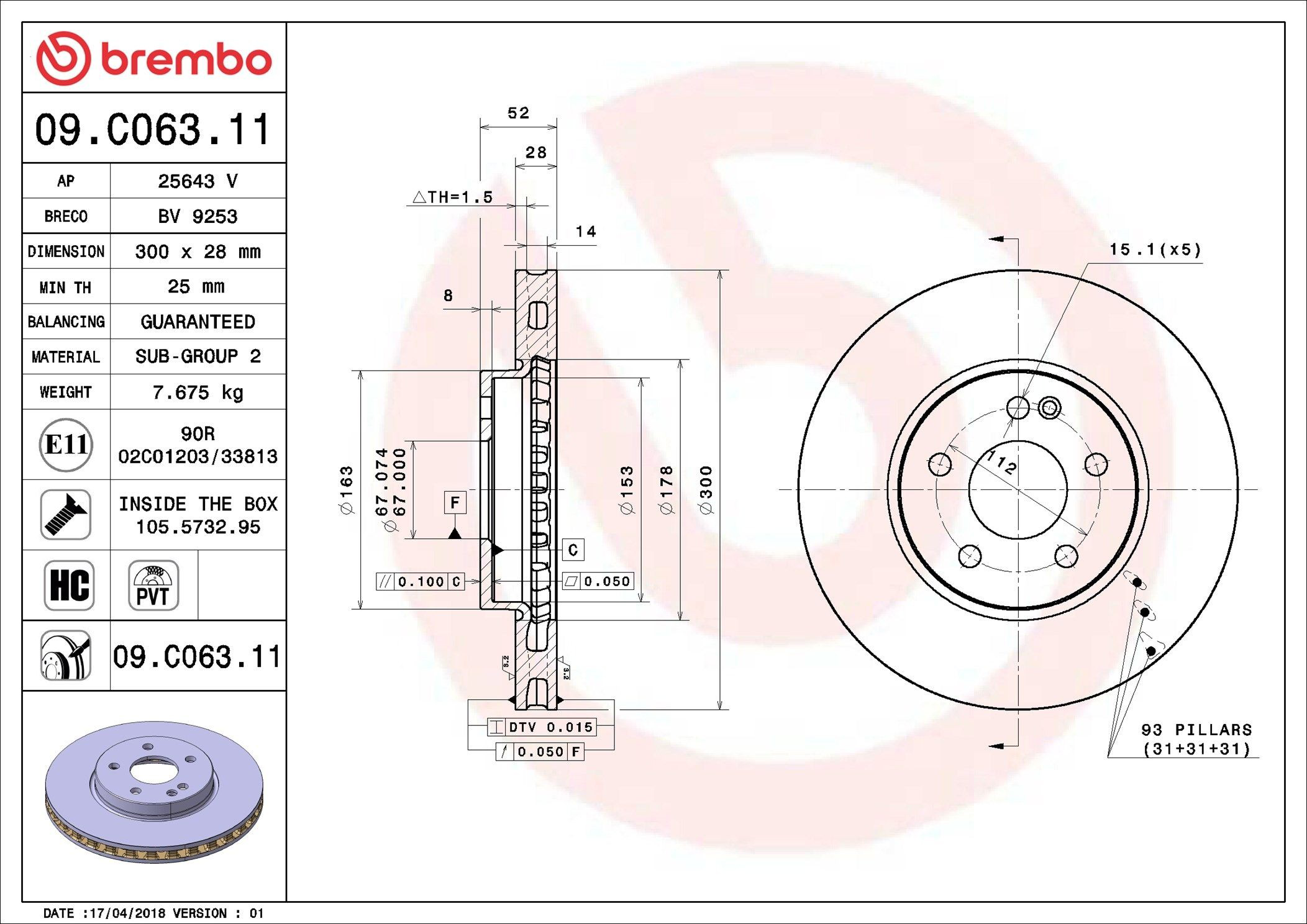 Гальмівні диски передні 09C06311 Brembo