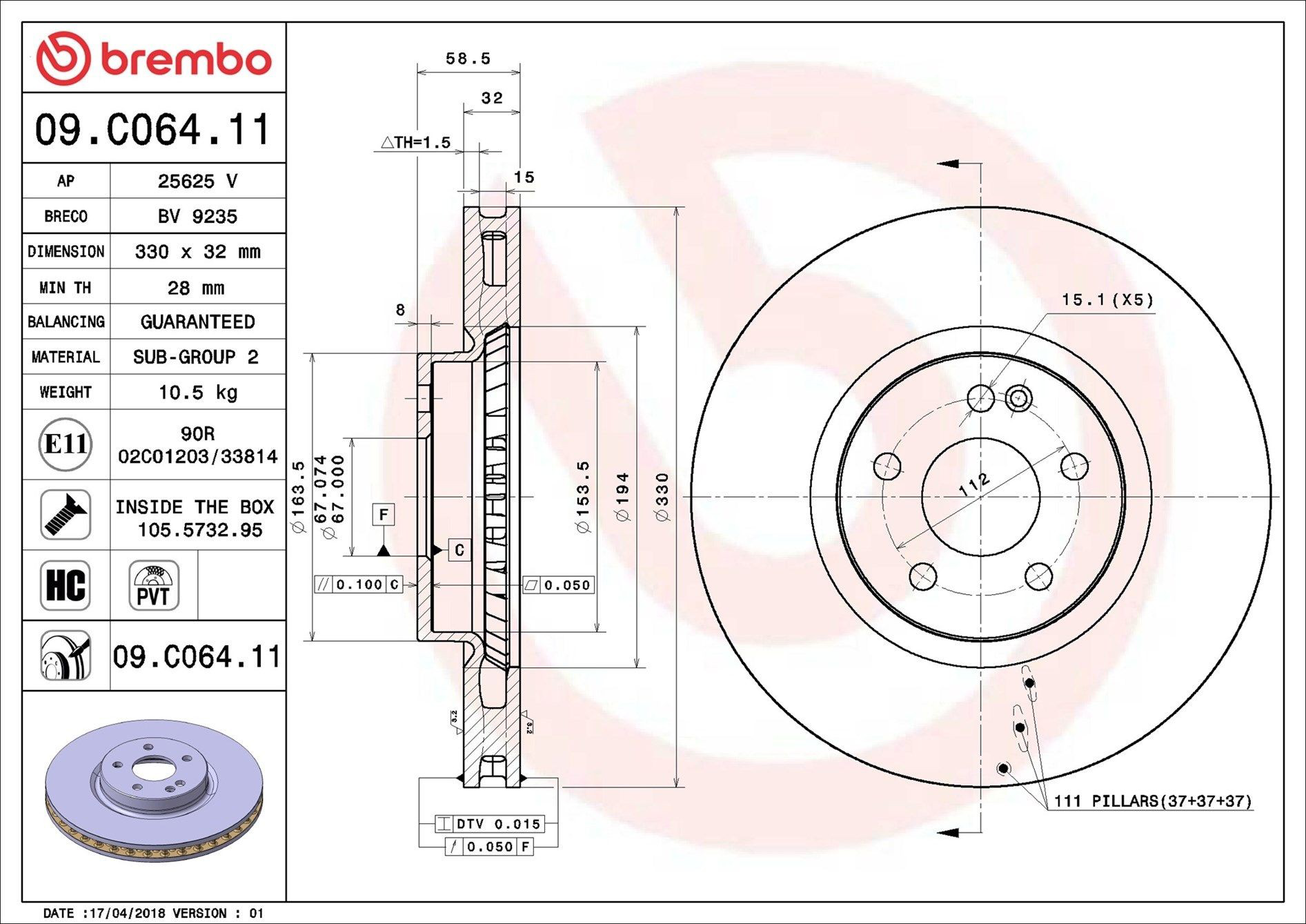 Купити 09C06411 Brembo Ротор гальмівний