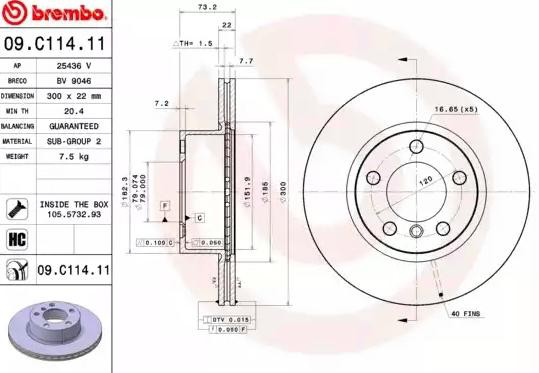 09C11411 Brembo Гальмо дискове переднє
