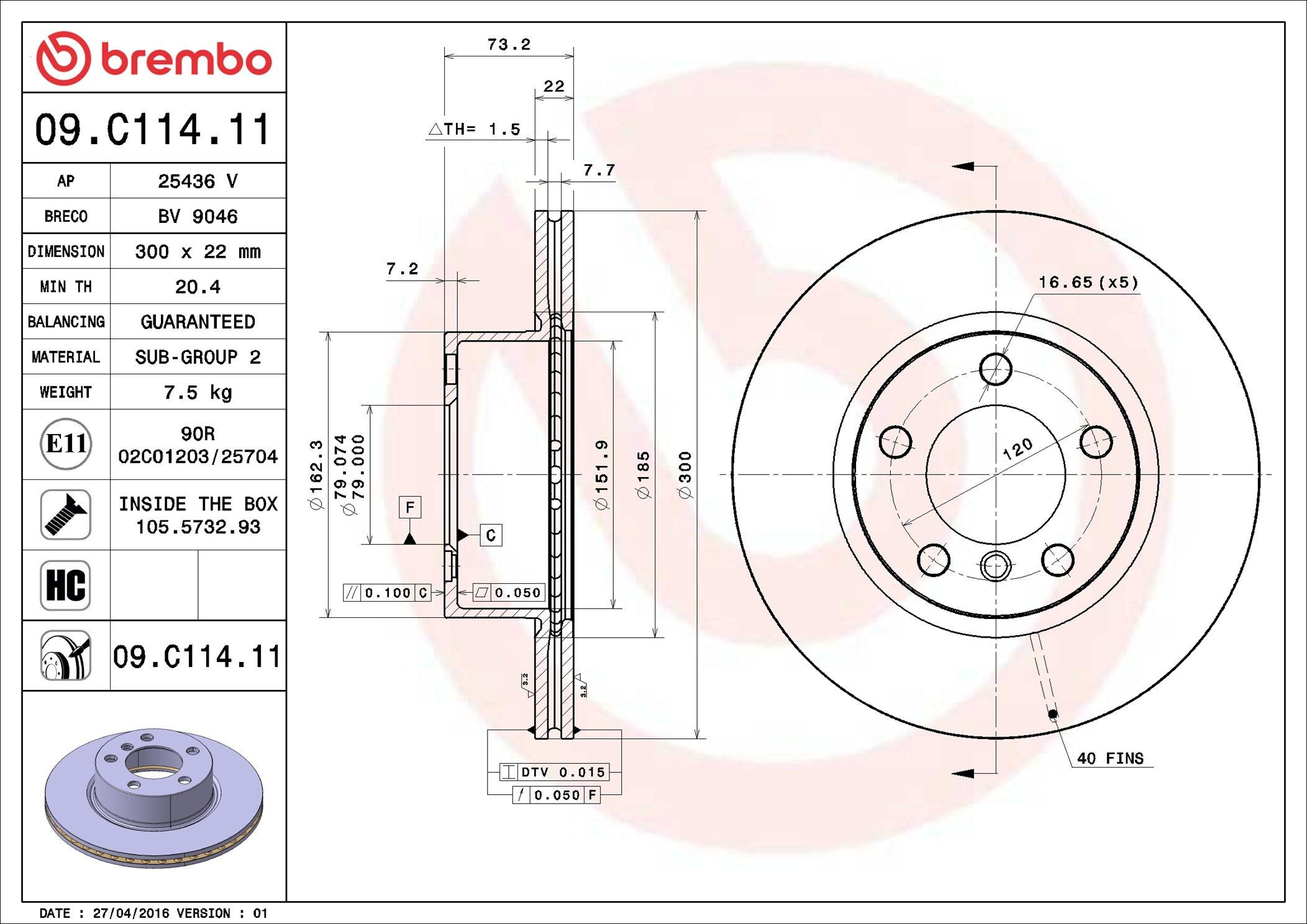Диск переднього гальма Brembo 09C11411 ціна, від 61.54 USD