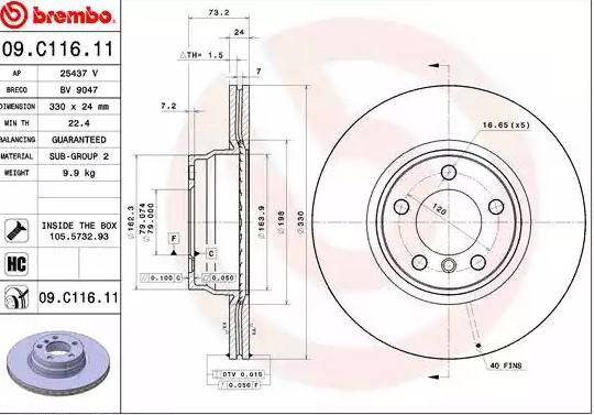 Диск гальмівний передній Brembo 09C11611