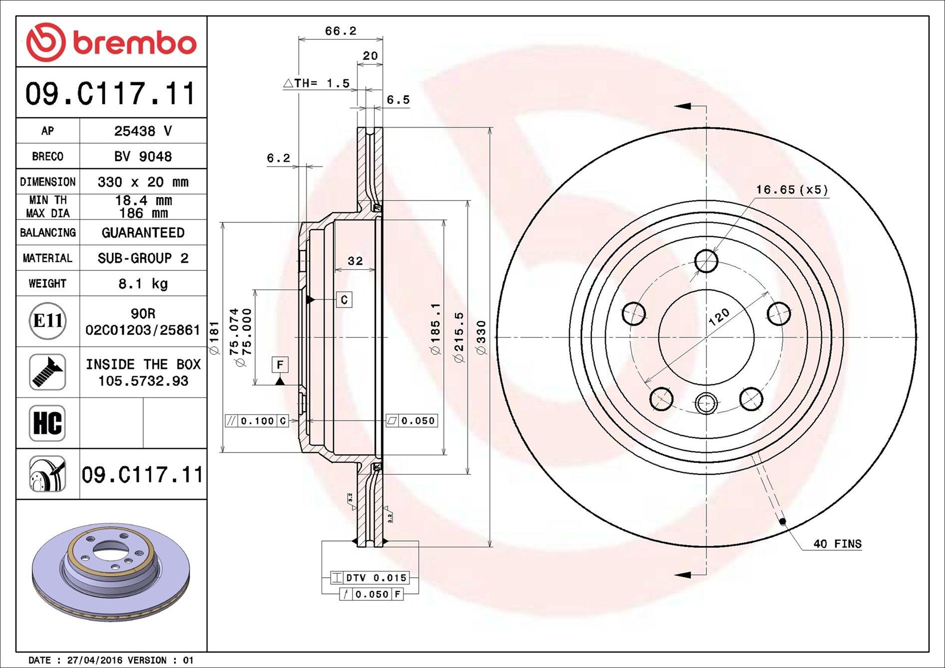 Купити 09C11711 Brembo Диск заднього гальма