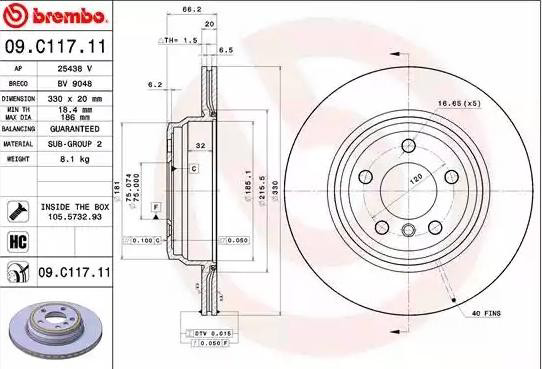 Диск гальмівний задній Brembo 09C11711